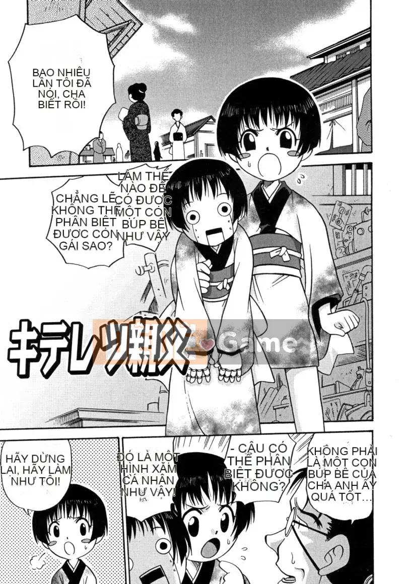 [Kuichiro] Đồ Chơi Bé Gái