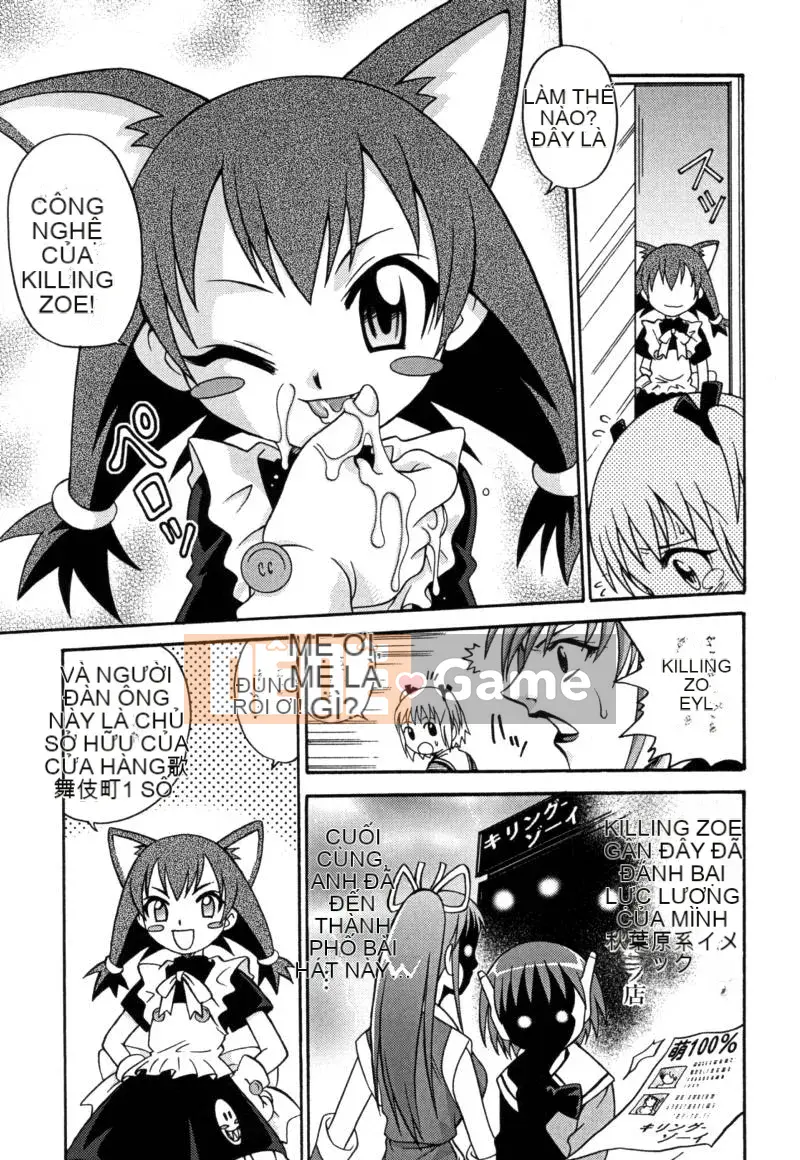 [Kuichiro] Đồ Chơi Bé Gái