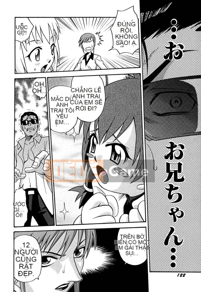 [Kuichiro] Đồ Chơi Bé Gái