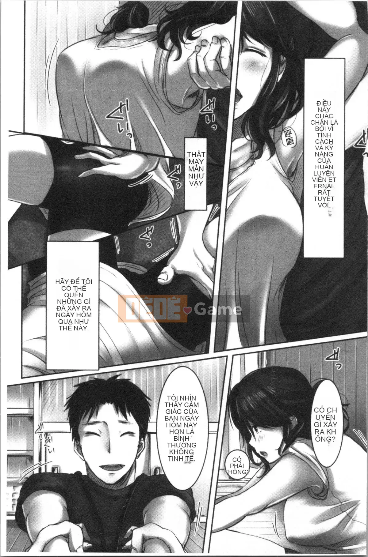 [4K Hankagumi][Kokudakaya] Người Vợ Sa Ngã Lột Mặt Nạ Của Người Phụ Nữ Đã Có Chồng.