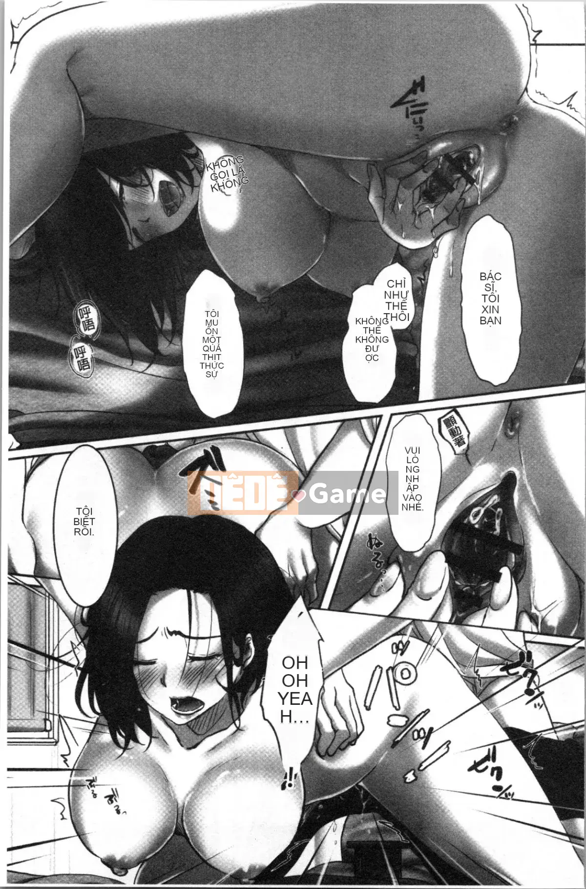 [4K Hankagumi][Kokudakaya] Người Vợ Sa Ngã Lột Mặt Nạ Của Người Phụ Nữ Đã Có Chồng.