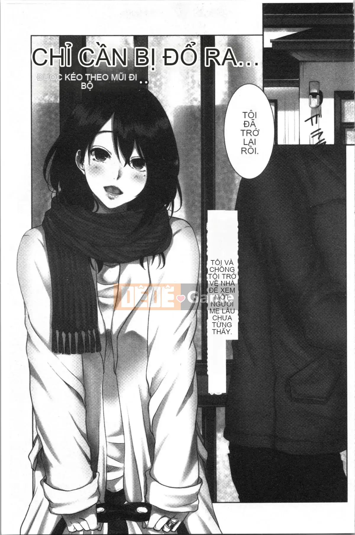 [4K Hankagumi][Kokudakaya] Người Vợ Sa Ngã Lột Mặt Nạ Của Người Phụ Nữ Đã Có Chồng.