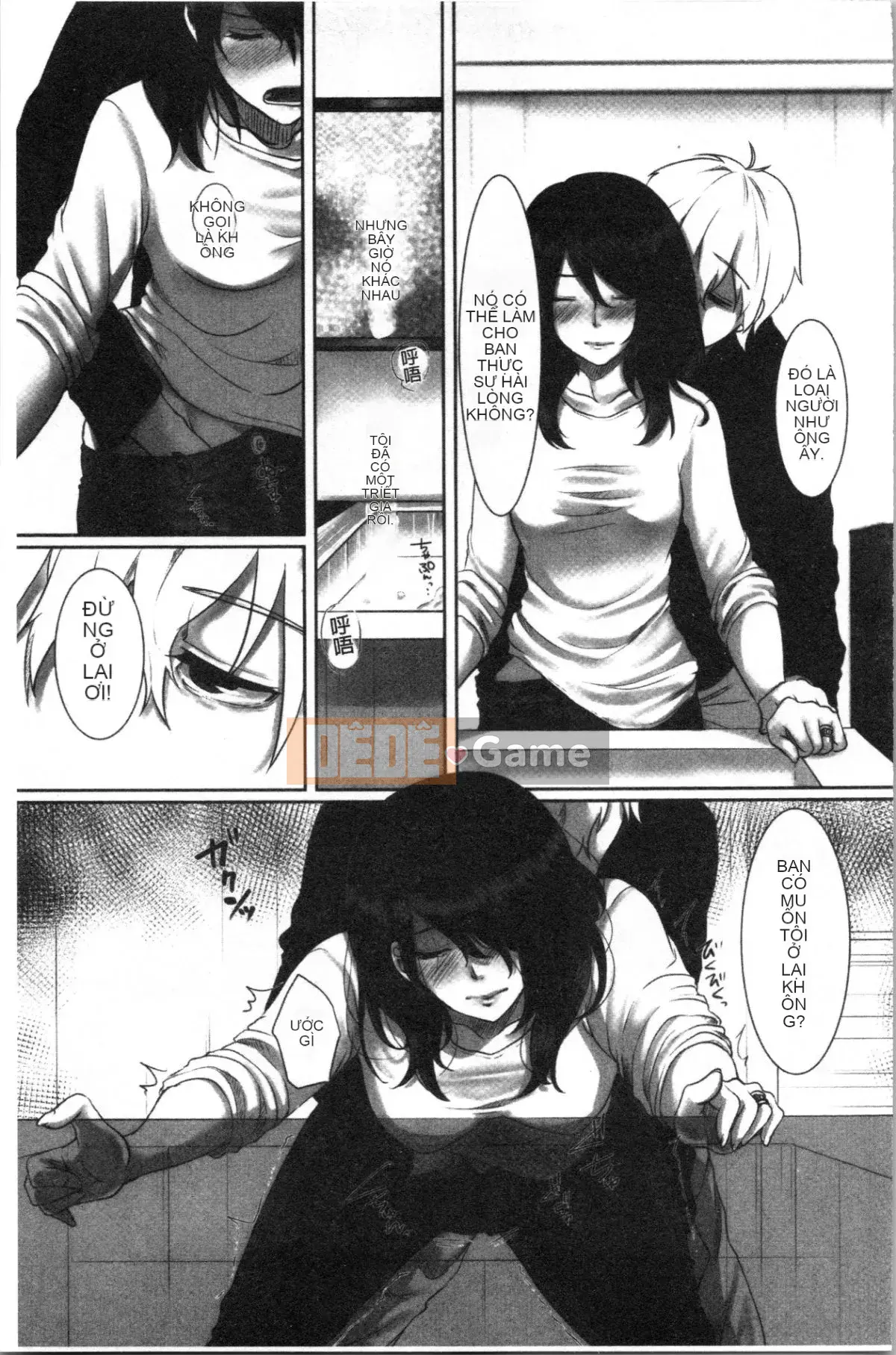 [4K Hankagumi][Kokudakaya] Người Vợ Sa Ngã Lột Mặt Nạ Của Người Phụ Nữ Đã Có Chồng.