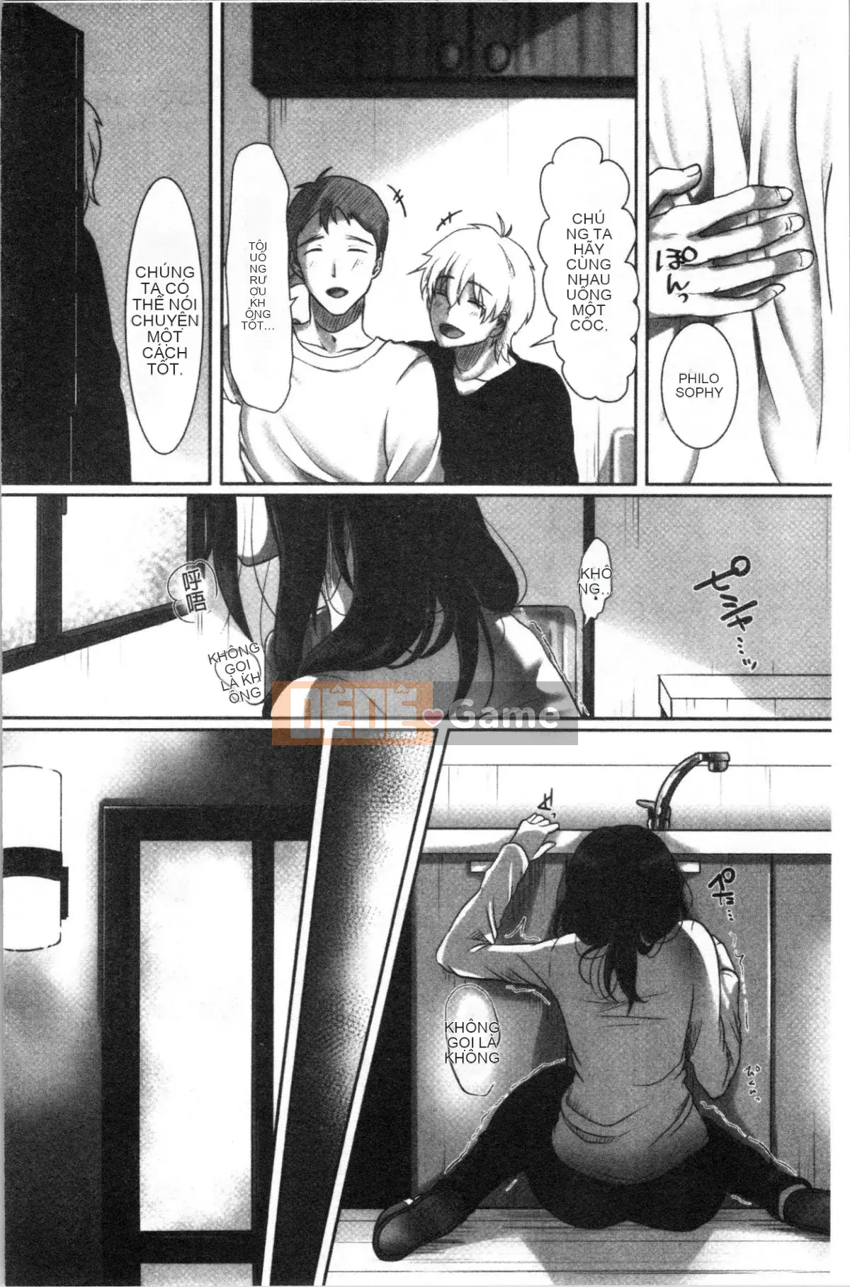 [4K Hankagumi][Kokudakaya] Người Vợ Sa Ngã Lột Mặt Nạ Của Người Phụ Nữ Đã Có Chồng.