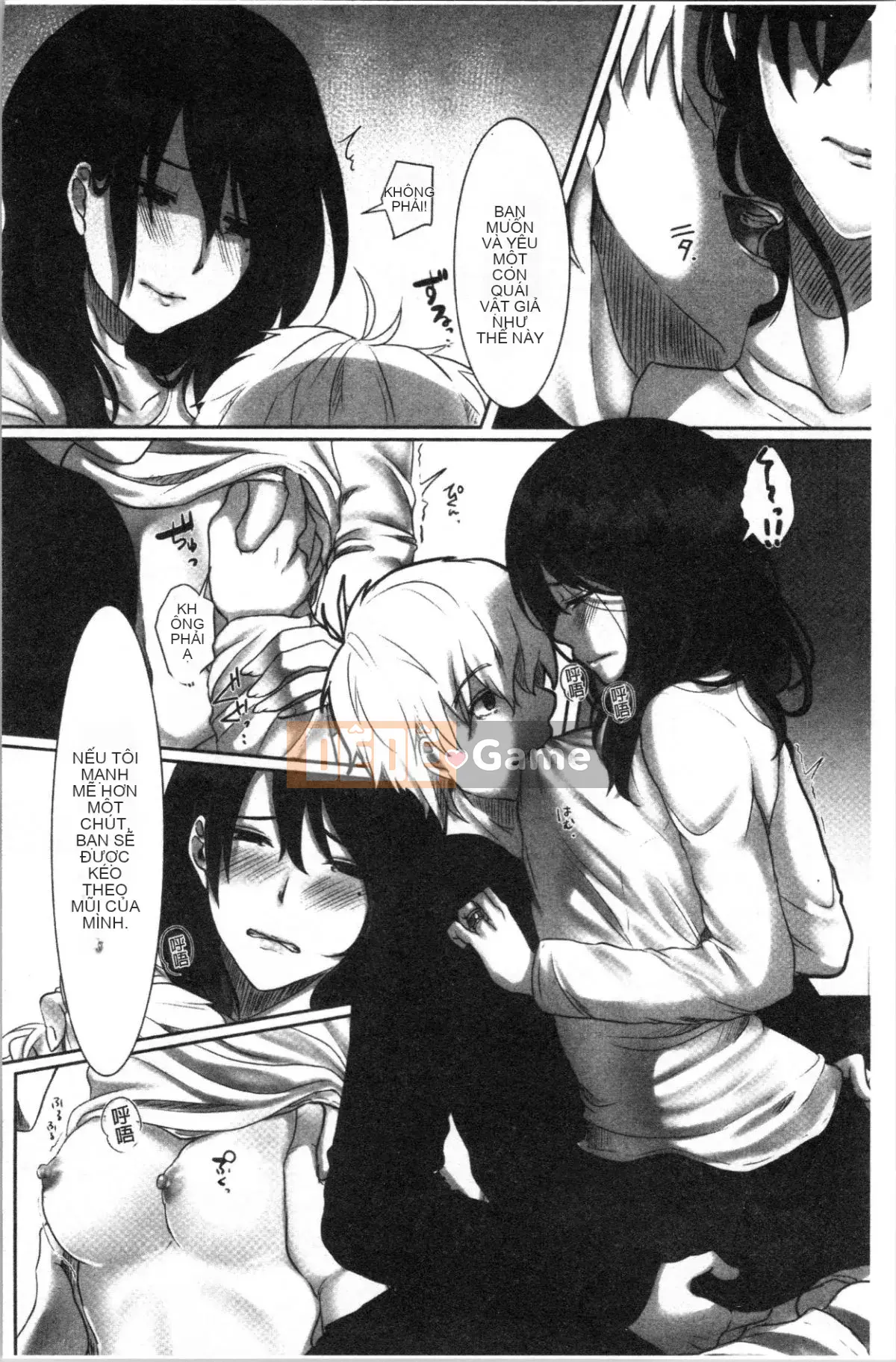 [4K Hankagumi][Kokudakaya] Người Vợ Sa Ngã Lột Mặt Nạ Của Người Phụ Nữ Đã Có Chồng.