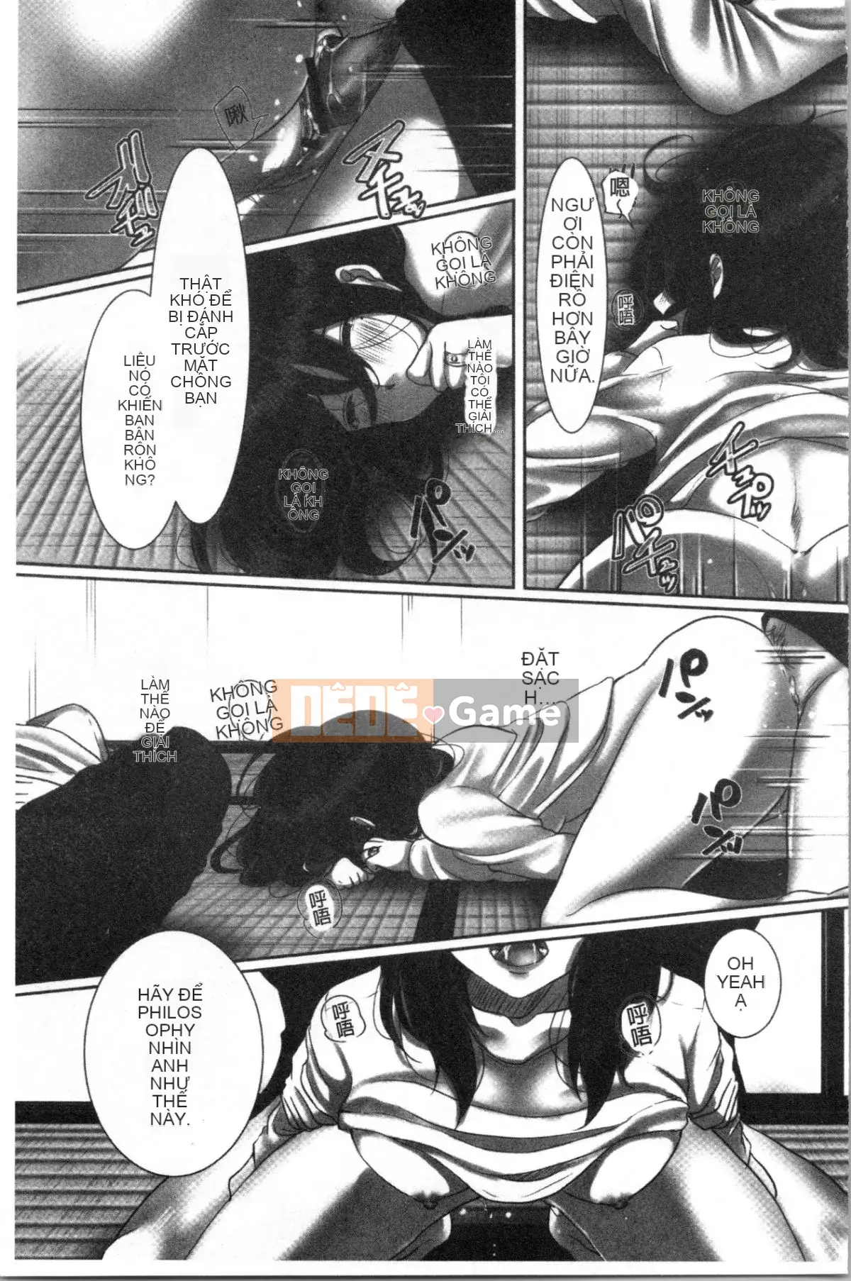 [4K Hankagumi][Kokudakaya] Người Vợ Sa Ngã Lột Mặt Nạ Của Người Phụ Nữ Đã Có Chồng.