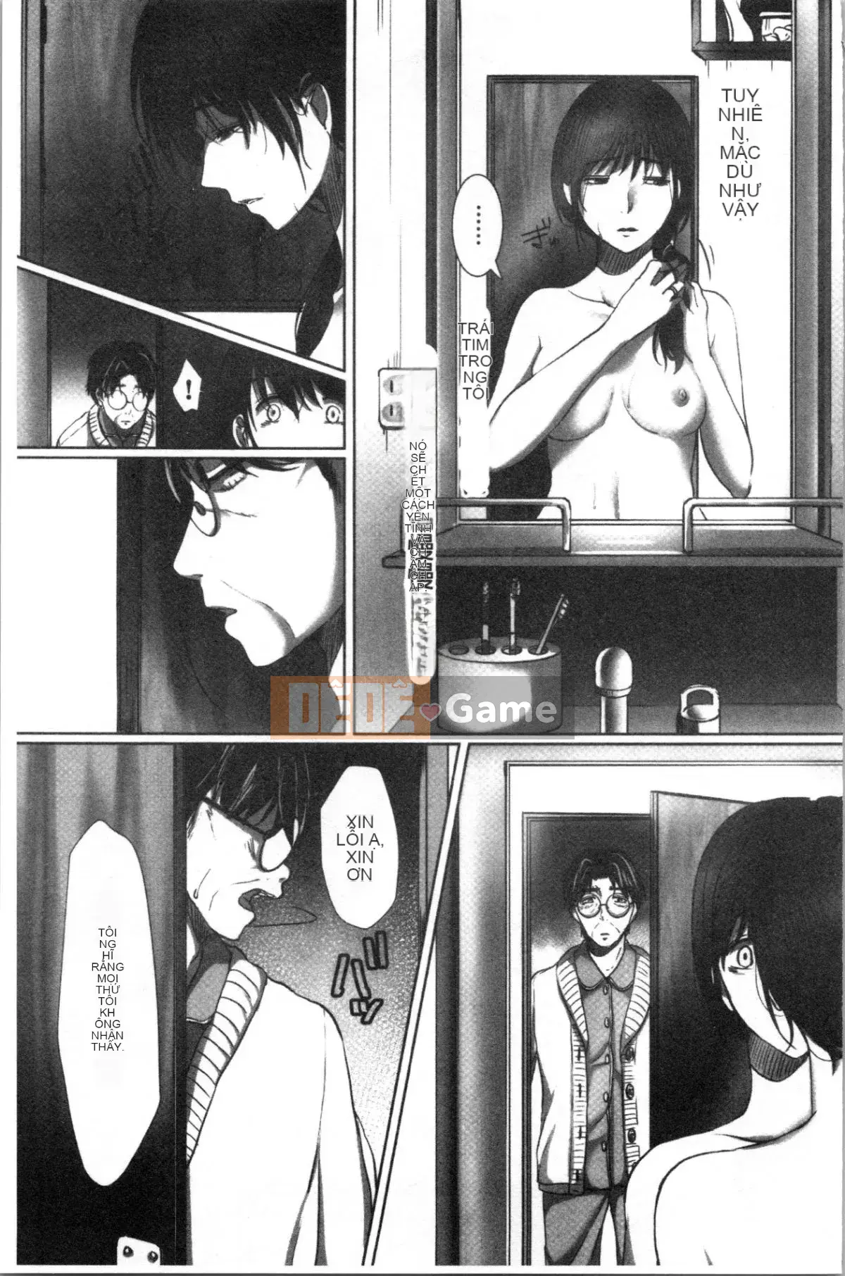 [4K Hankagumi][Kokudakaya] Người Vợ Sa Ngã Lột Mặt Nạ Của Người Phụ Nữ Đã Có Chồng.