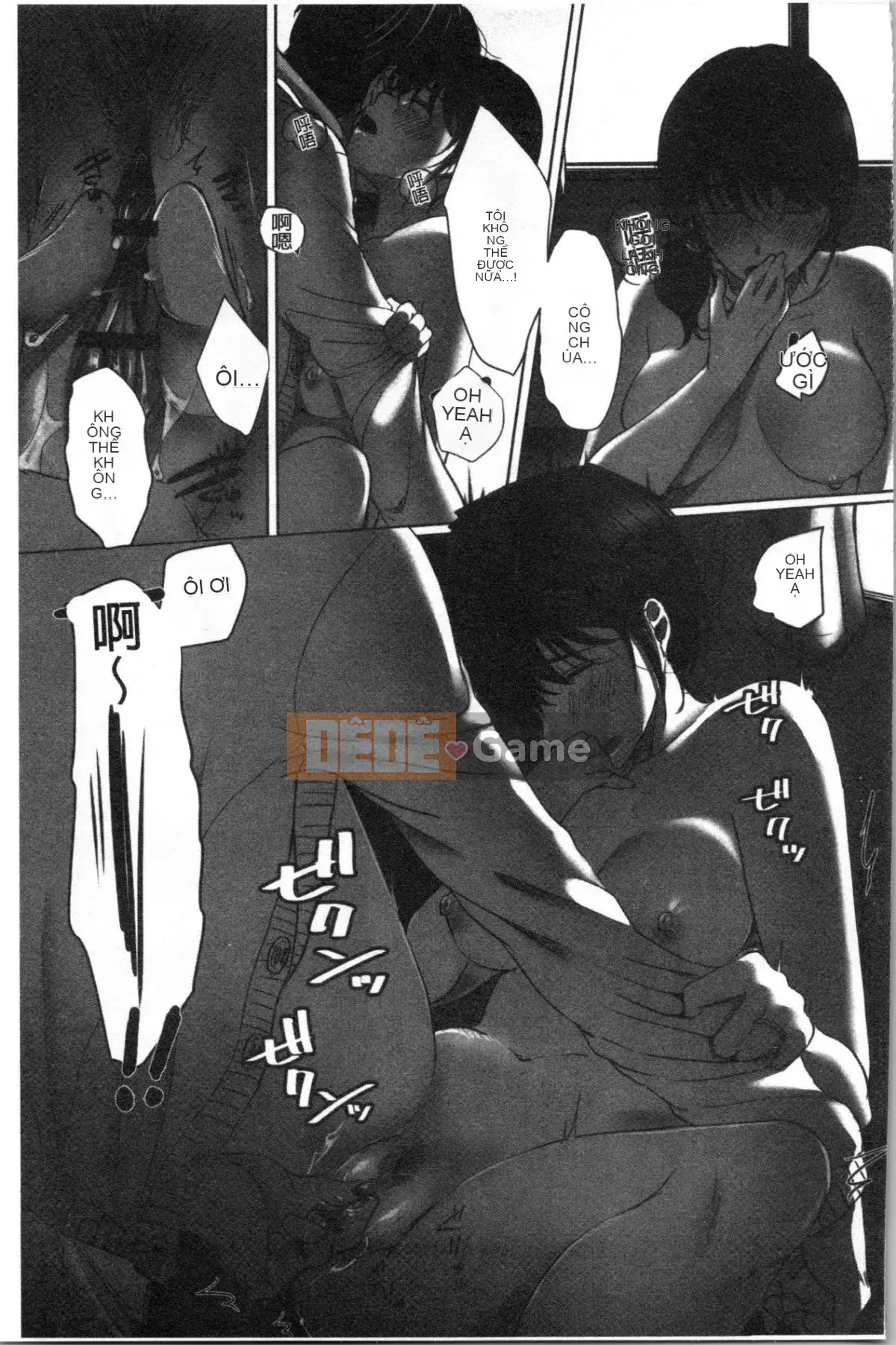 [4K Hankagumi][Kokudakaya] Người Vợ Sa Ngã Lột Mặt Nạ Của Người Phụ Nữ Đã Có Chồng.