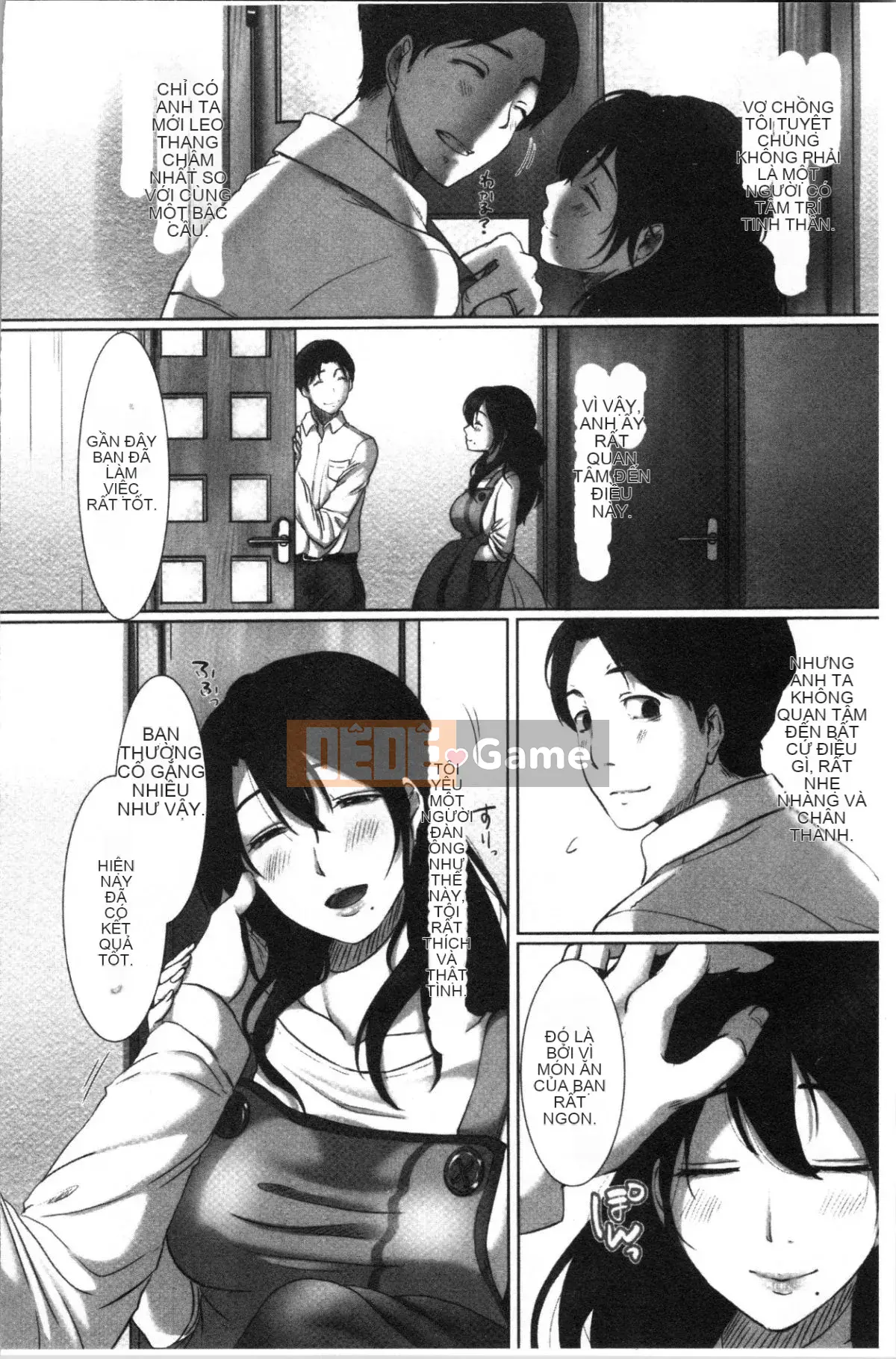 [4K Hankagumi][Kokudakaya] Người Vợ Sa Ngã Lột Mặt Nạ Của Người Phụ Nữ Đã Có Chồng.