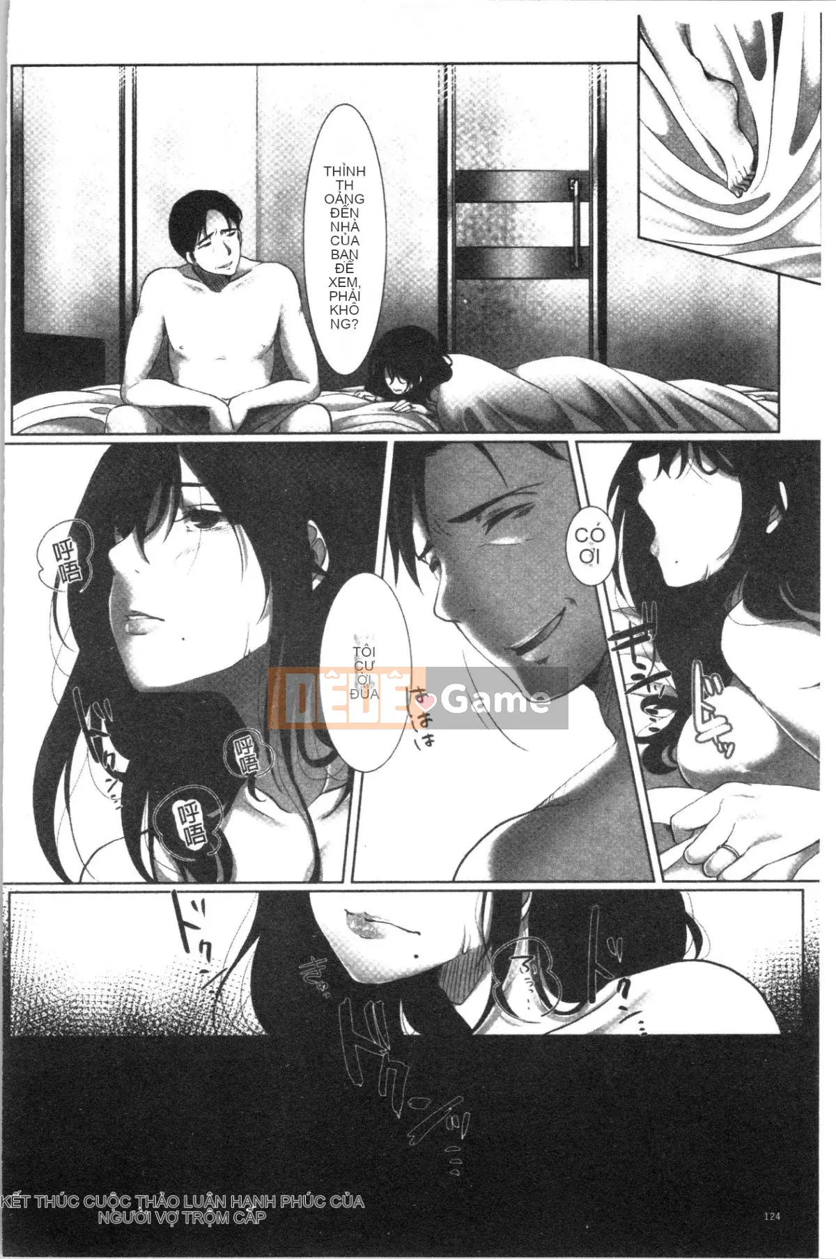 [4K Hankagumi][Kokudakaya] Người Vợ Sa Ngã Lột Mặt Nạ Của Người Phụ Nữ Đã Có Chồng.