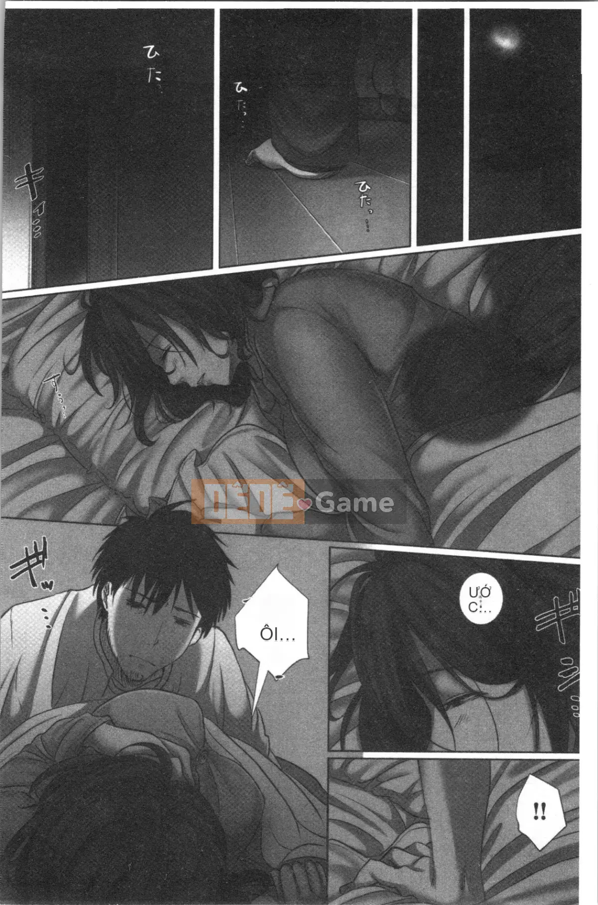 [4K Hankagumi][Kokudakaya] Người Vợ Sa Ngã Lột Mặt Nạ Của Người Phụ Nữ Đã Có Chồng.