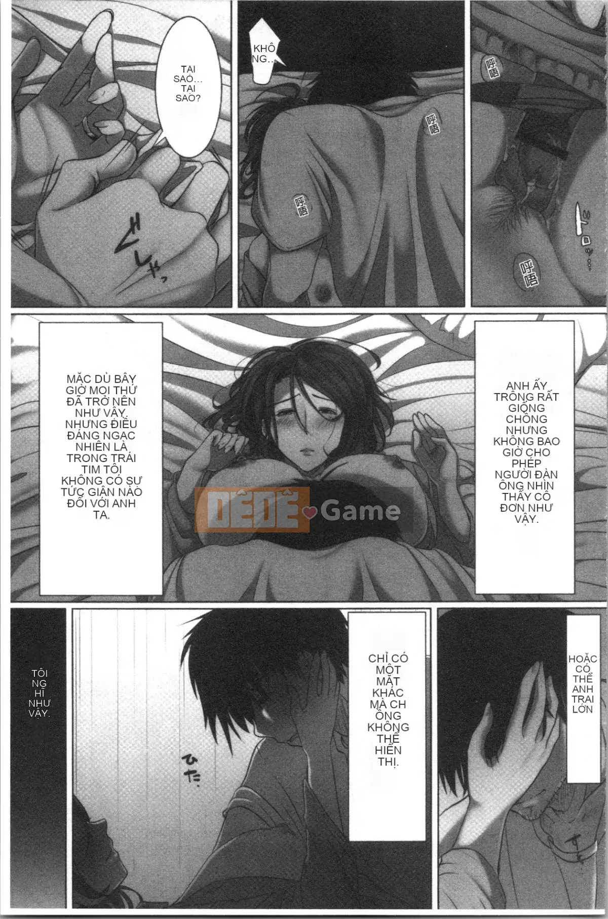 [4K Hankagumi][Kokudakaya] Người Vợ Sa Ngã Lột Mặt Nạ Của Người Phụ Nữ Đã Có Chồng.