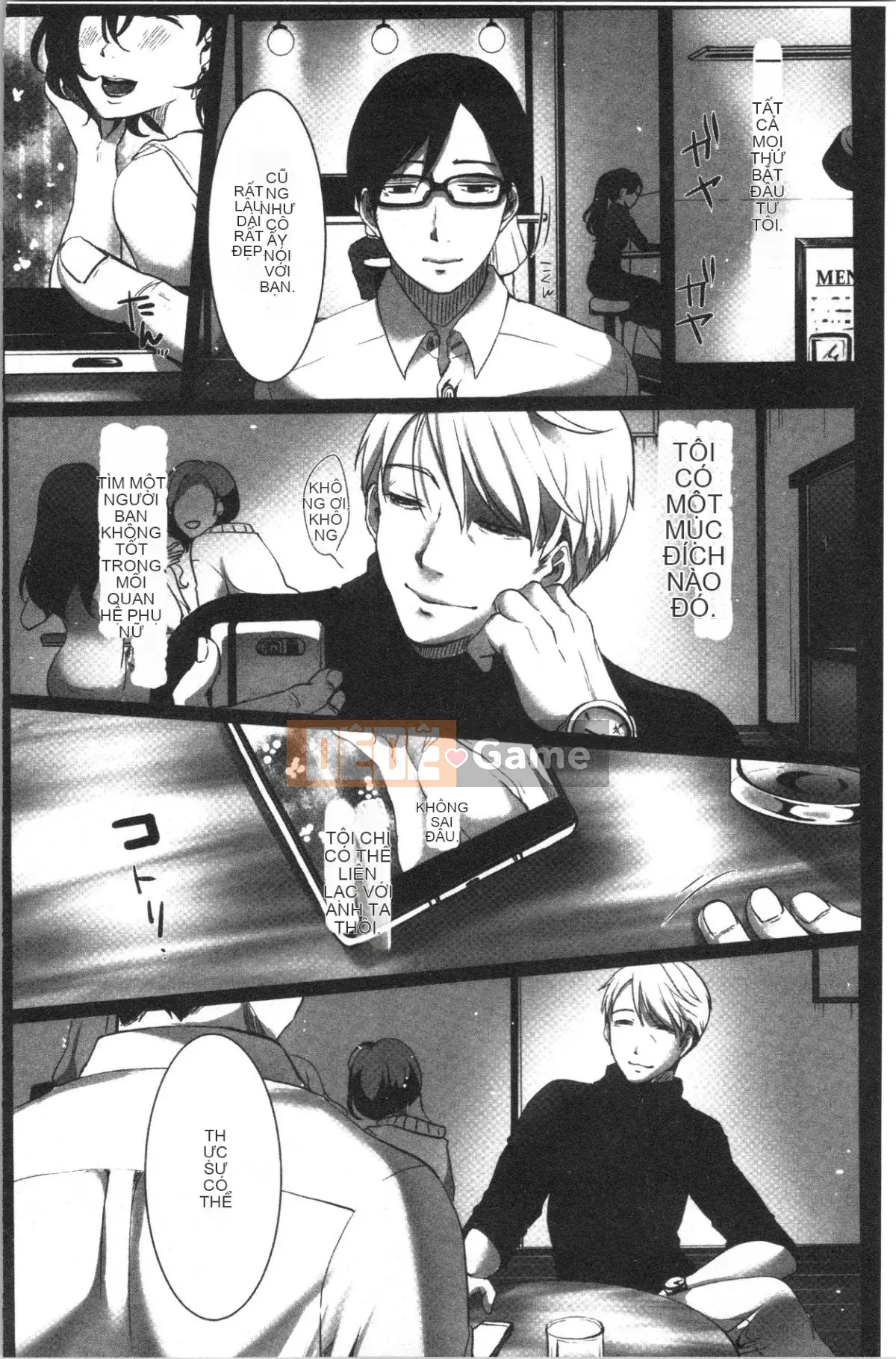 [4K Hankagumi][Kokudakaya] Người Vợ Sa Ngã Lột Mặt Nạ Của Người Phụ Nữ Đã Có Chồng.