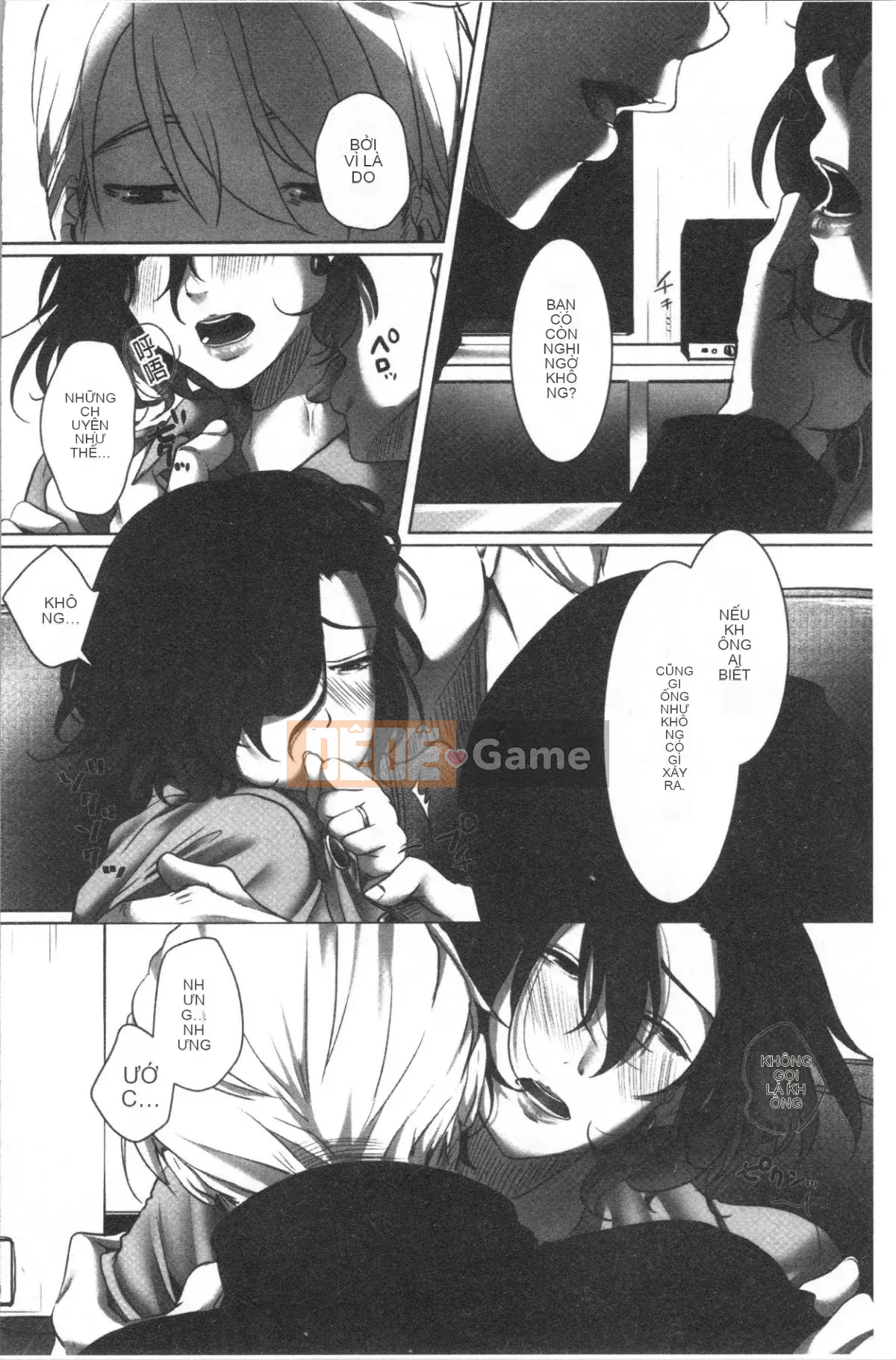 [4K Hankagumi][Kokudakaya] Người Vợ Sa Ngã Lột Mặt Nạ Của Người Phụ Nữ Đã Có Chồng.