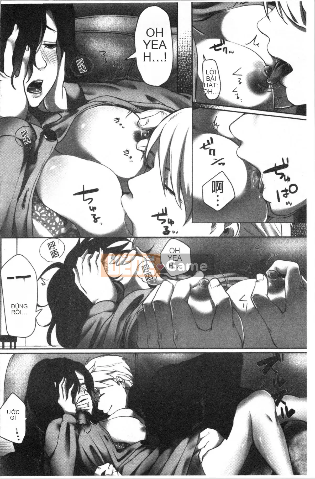 [4K Hankagumi][Kokudakaya] Người Vợ Sa Ngã Lột Mặt Nạ Của Người Phụ Nữ Đã Có Chồng.