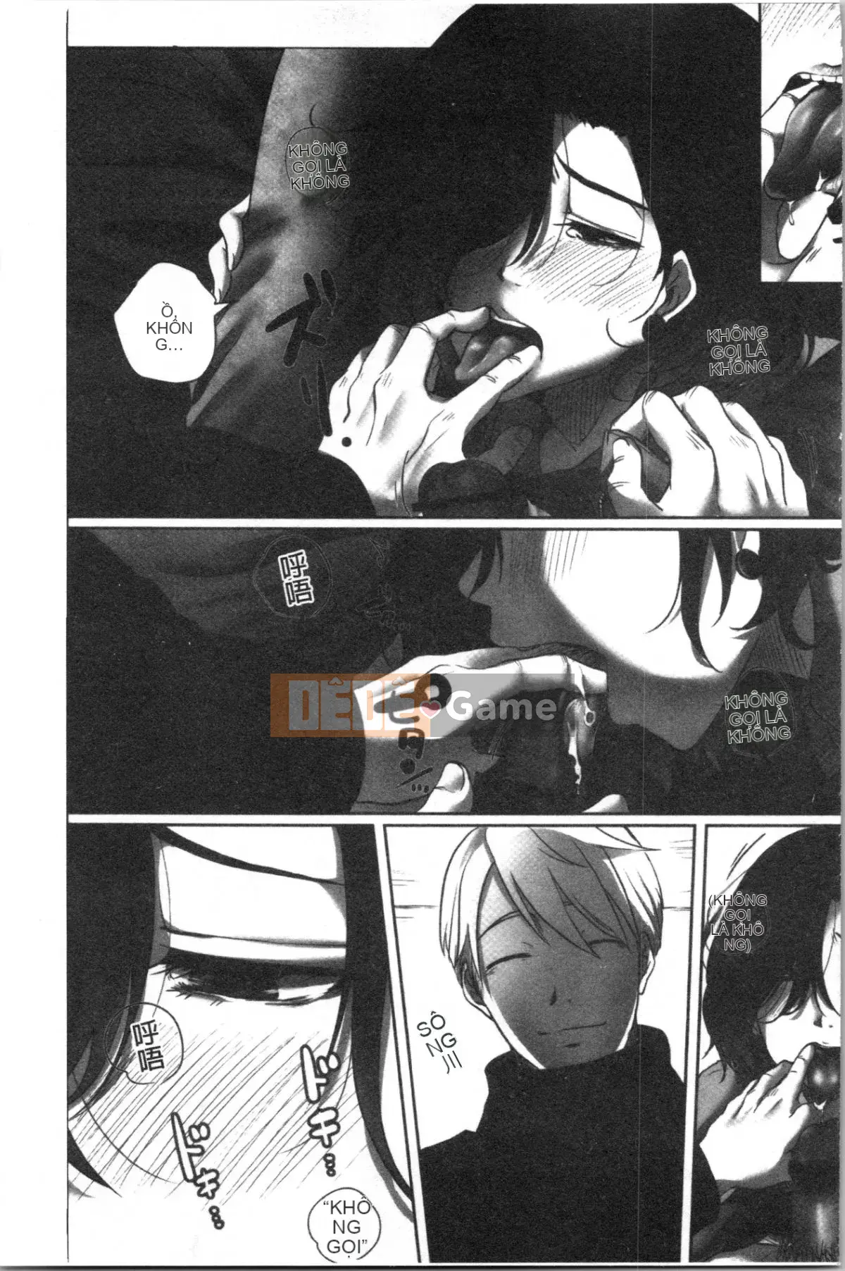 [4K Hankagumi][Kokudakaya] Người Vợ Sa Ngã Lột Mặt Nạ Của Người Phụ Nữ Đã Có Chồng.