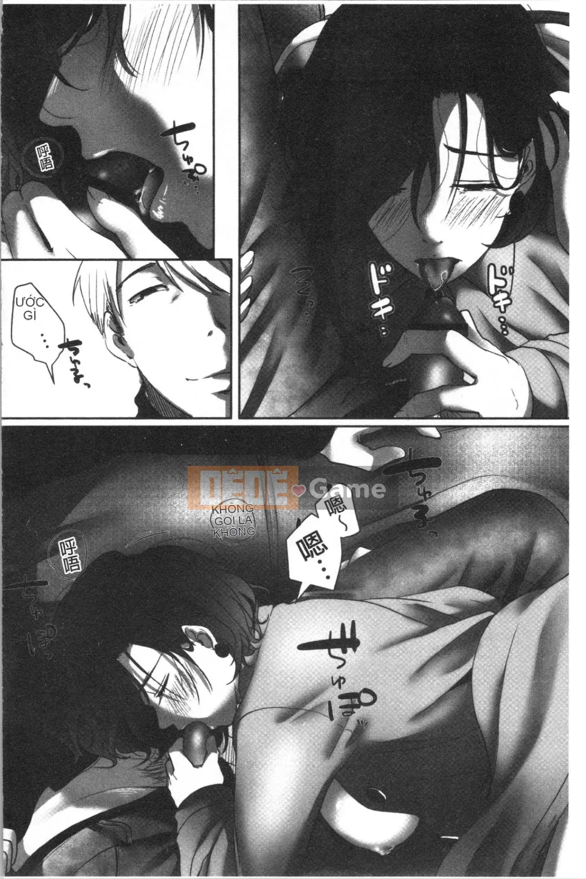 [4K Hankagumi][Kokudakaya] Người Vợ Sa Ngã Lột Mặt Nạ Của Người Phụ Nữ Đã Có Chồng.