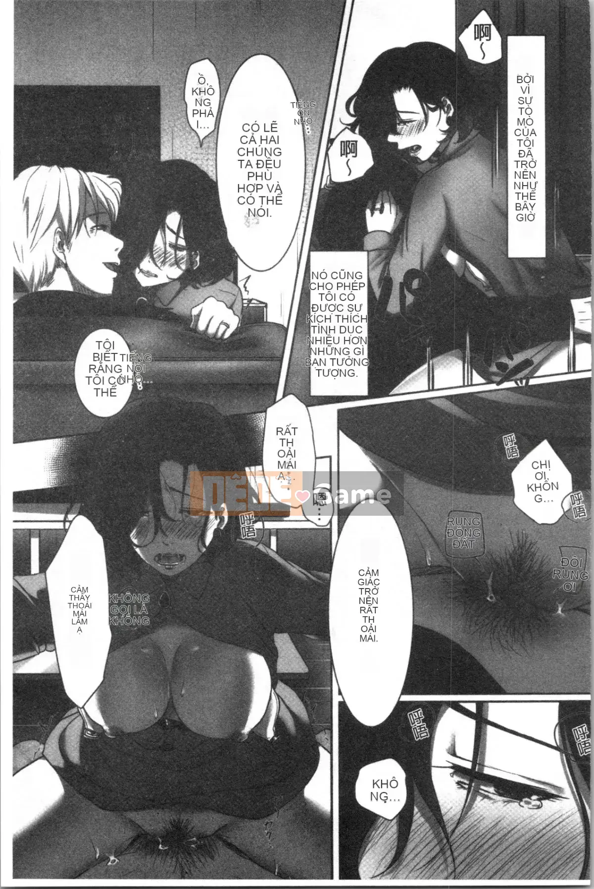 [4K Hankagumi][Kokudakaya] Người Vợ Sa Ngã Lột Mặt Nạ Của Người Phụ Nữ Đã Có Chồng.