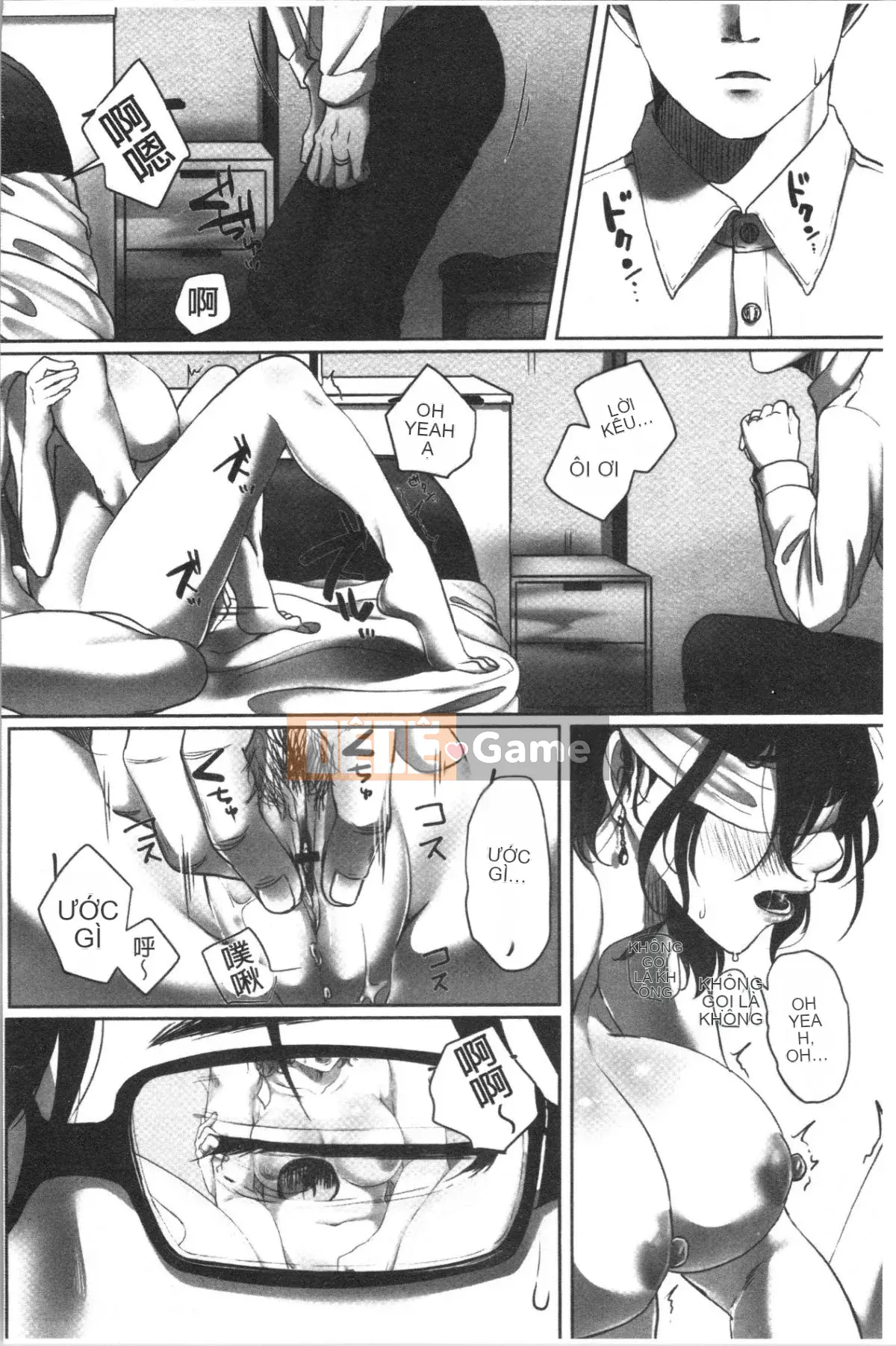 [4K Hankagumi][Kokudakaya] Người Vợ Sa Ngã Lột Mặt Nạ Của Người Phụ Nữ Đã Có Chồng.