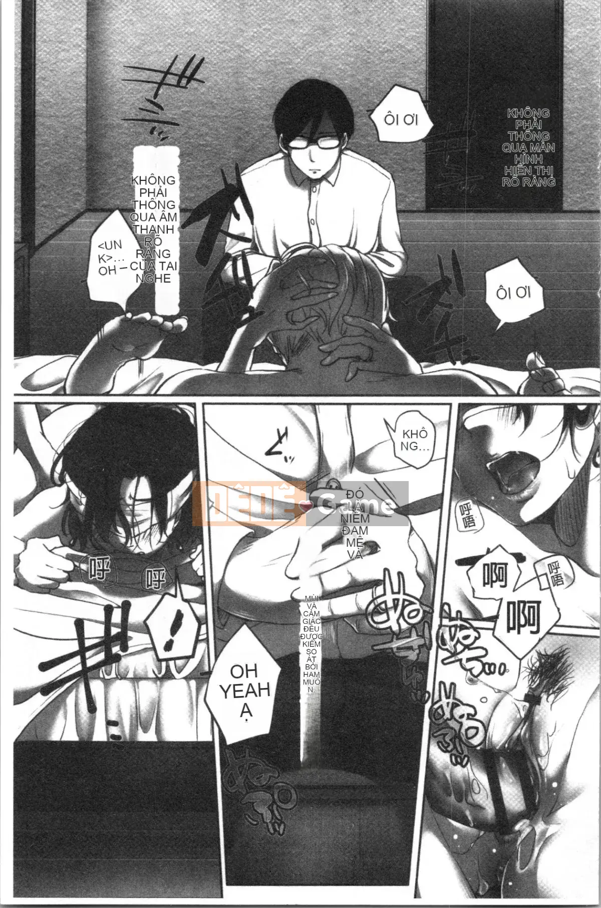 [4K Hankagumi][Kokudakaya] Người Vợ Sa Ngã Lột Mặt Nạ Của Người Phụ Nữ Đã Có Chồng.