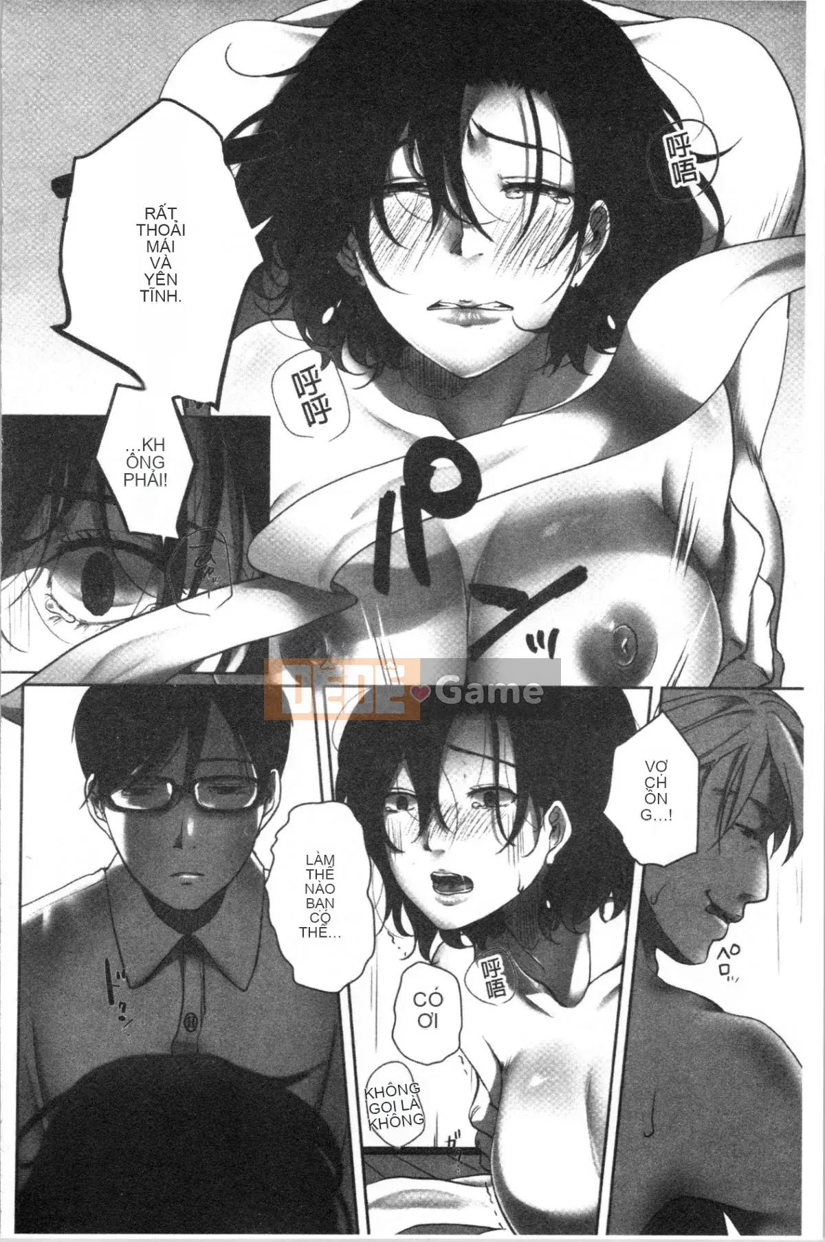 [4K Hankagumi][Kokudakaya] Người Vợ Sa Ngã Lột Mặt Nạ Của Người Phụ Nữ Đã Có Chồng.