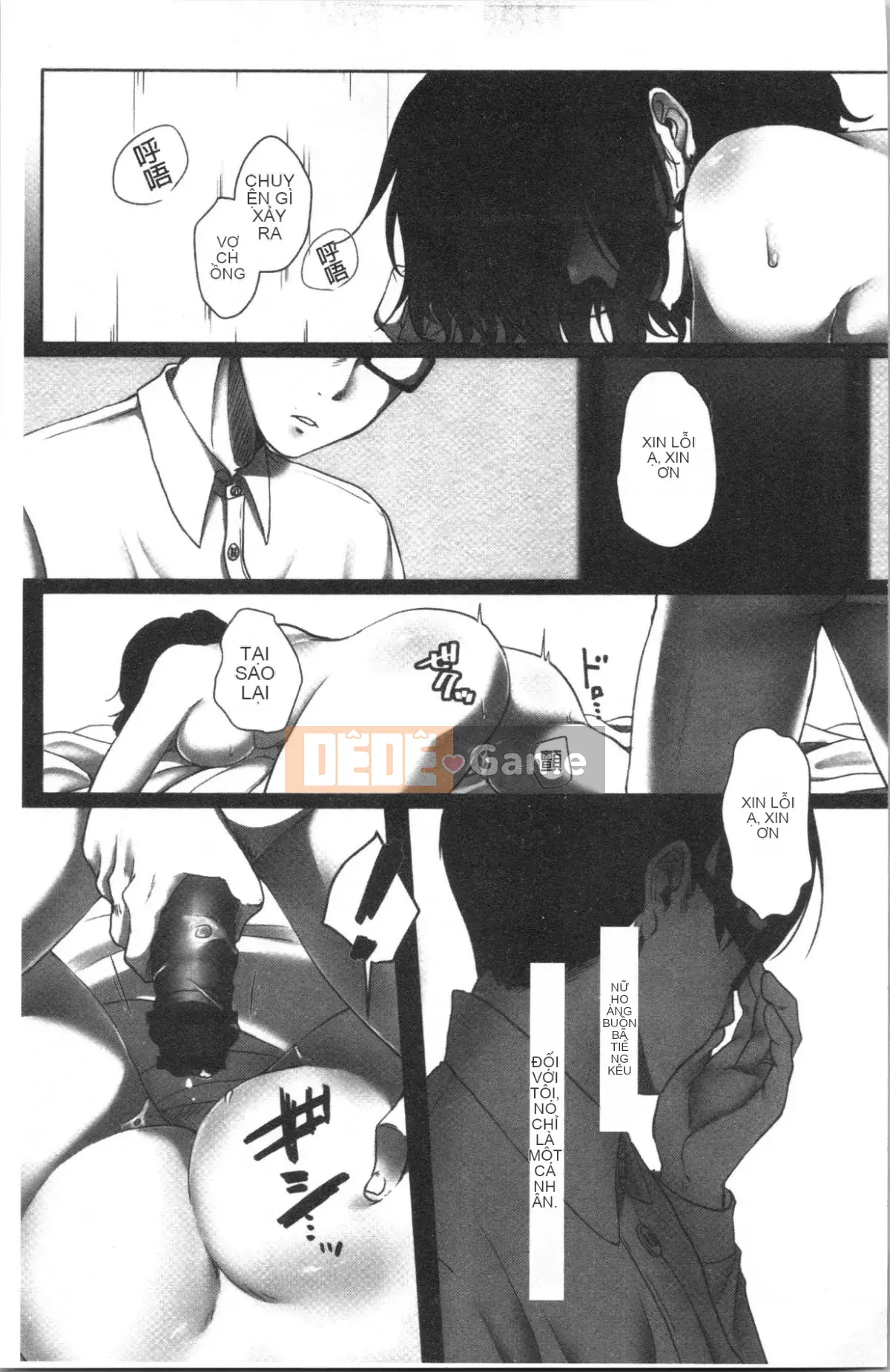 [4K Hankagumi][Kokudakaya] Người Vợ Sa Ngã Lột Mặt Nạ Của Người Phụ Nữ Đã Có Chồng.