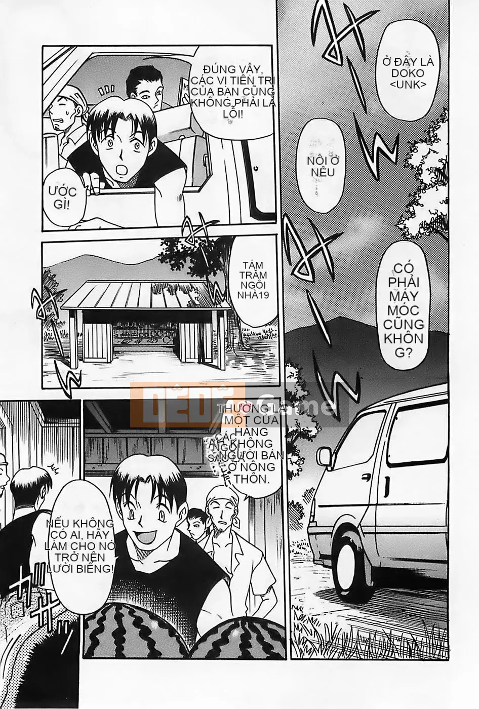 [Kyouichiro] Lễ hội Shoujo