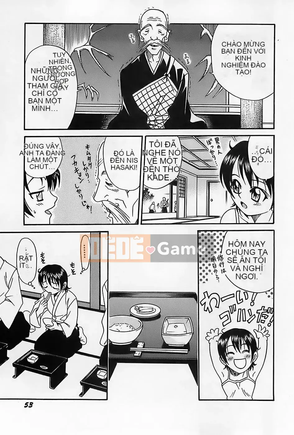 [Kyouichiro] Lễ hội Shoujo