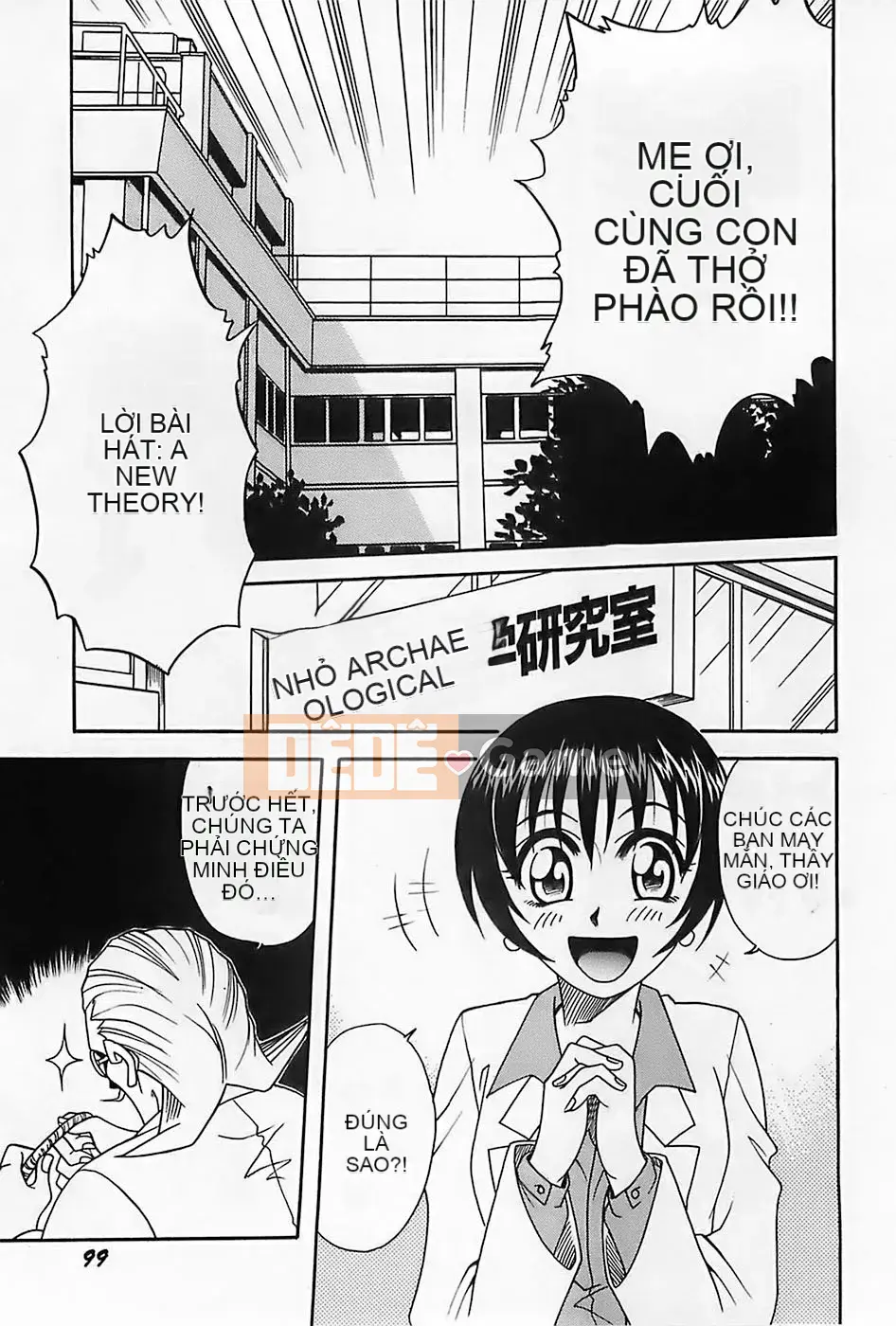 [Kyouichiro] Lễ hội Shoujo