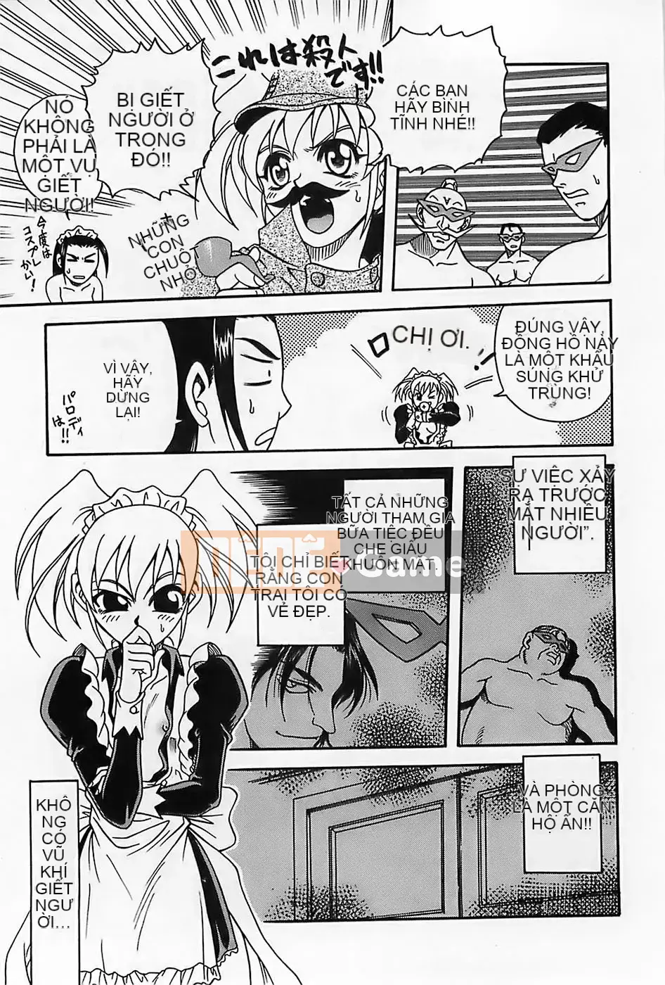 [Kyouichiro] Lễ hội Shoujo