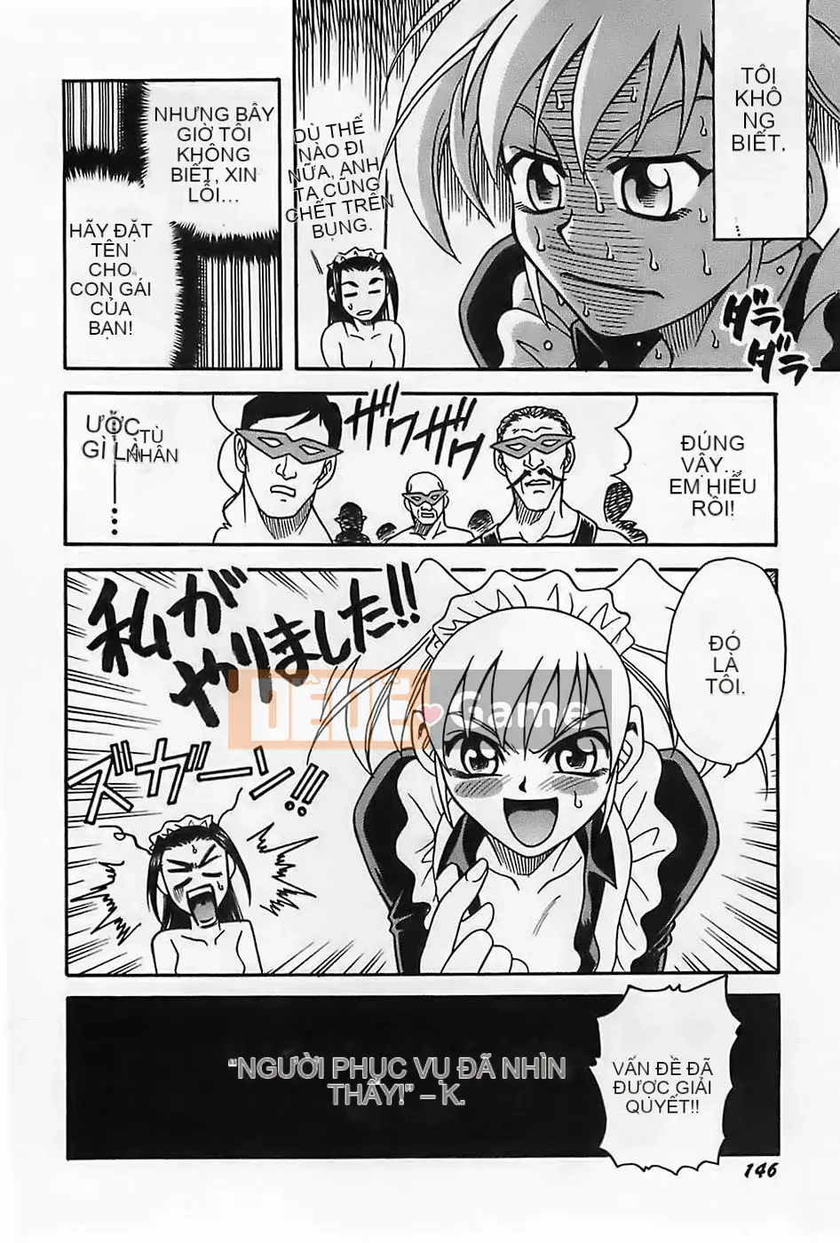 [Kyouichiro] Lễ hội Shoujo