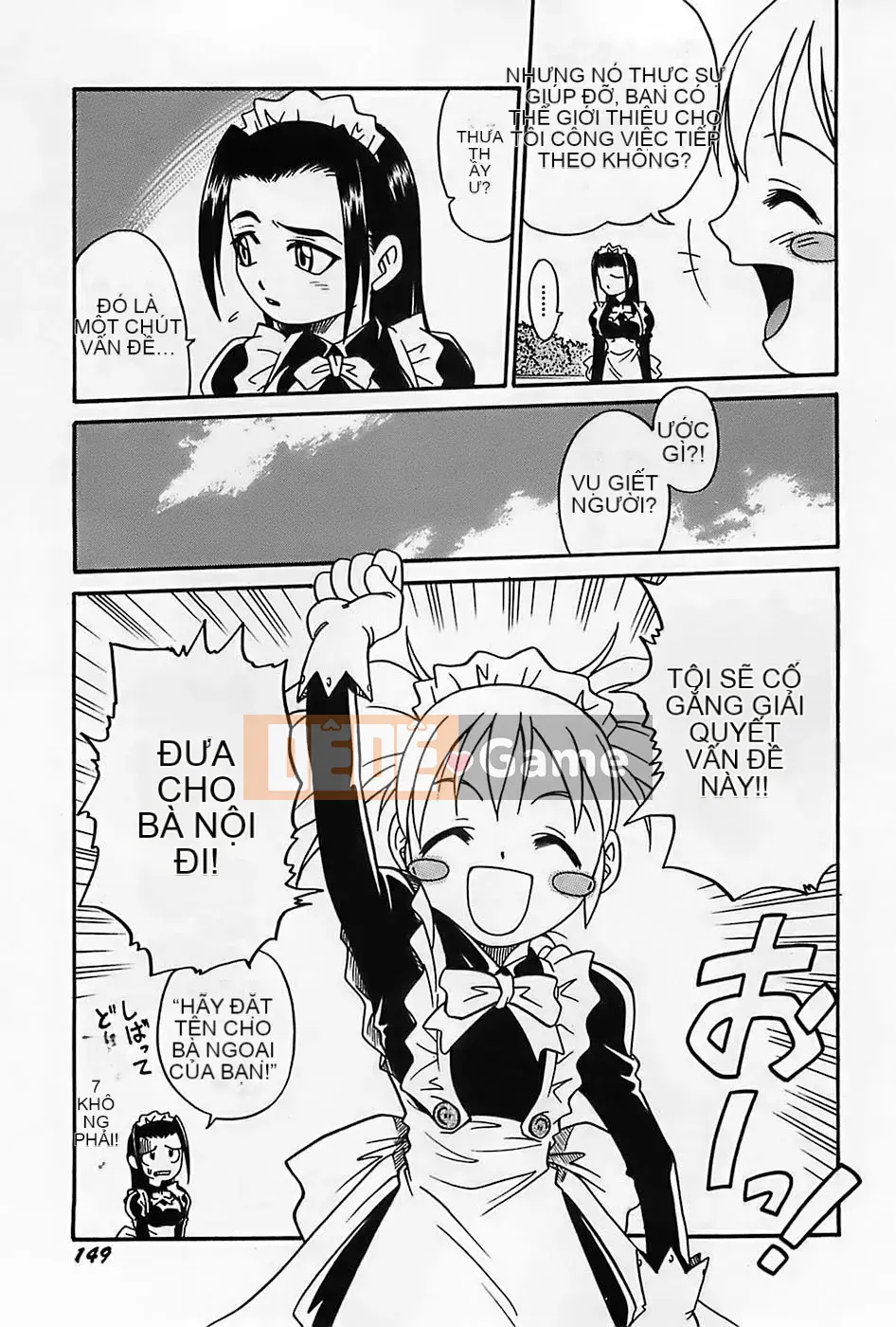 [Kyouichiro] Lễ hội Shoujo