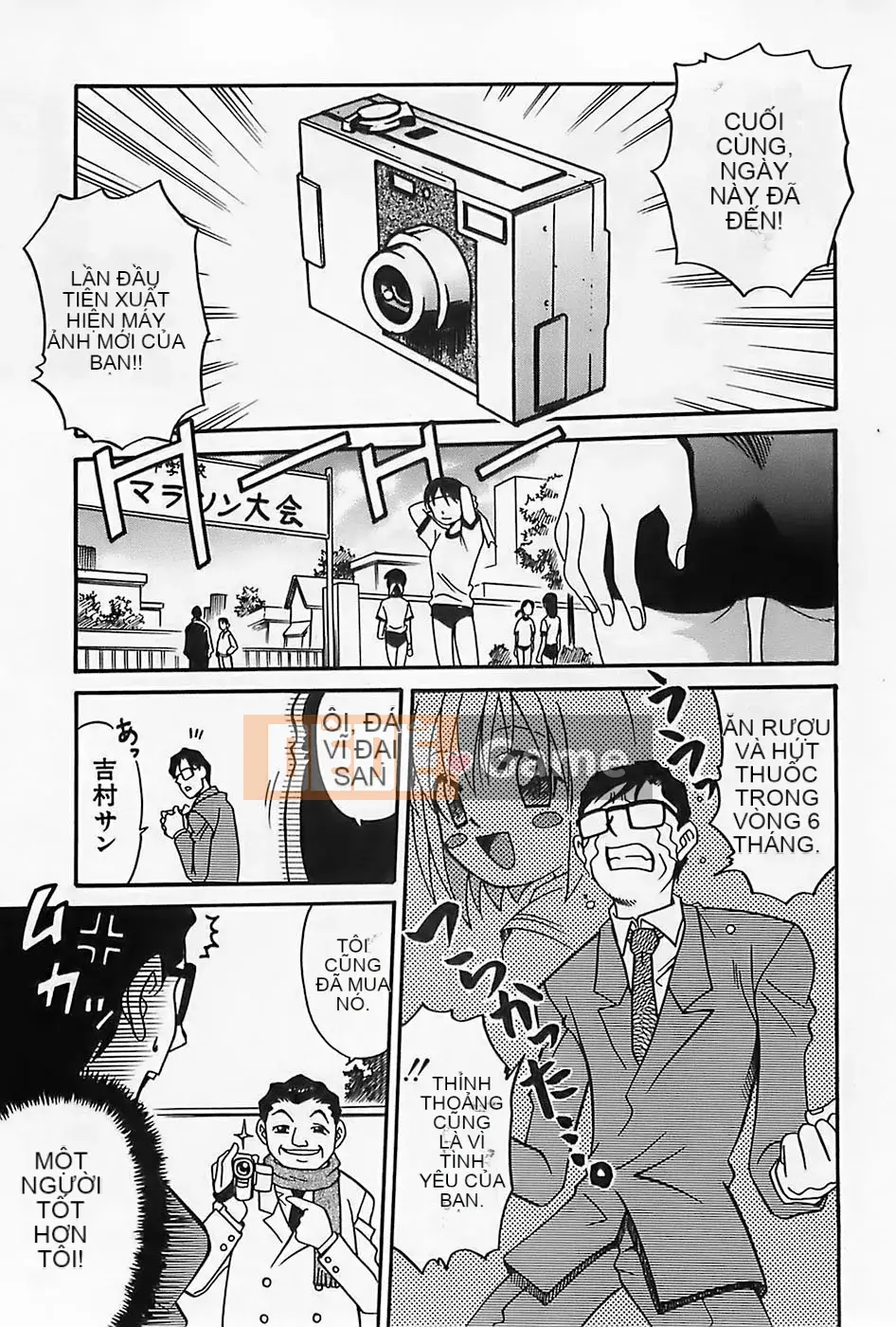 [Kyouichiro] Lễ hội Shoujo