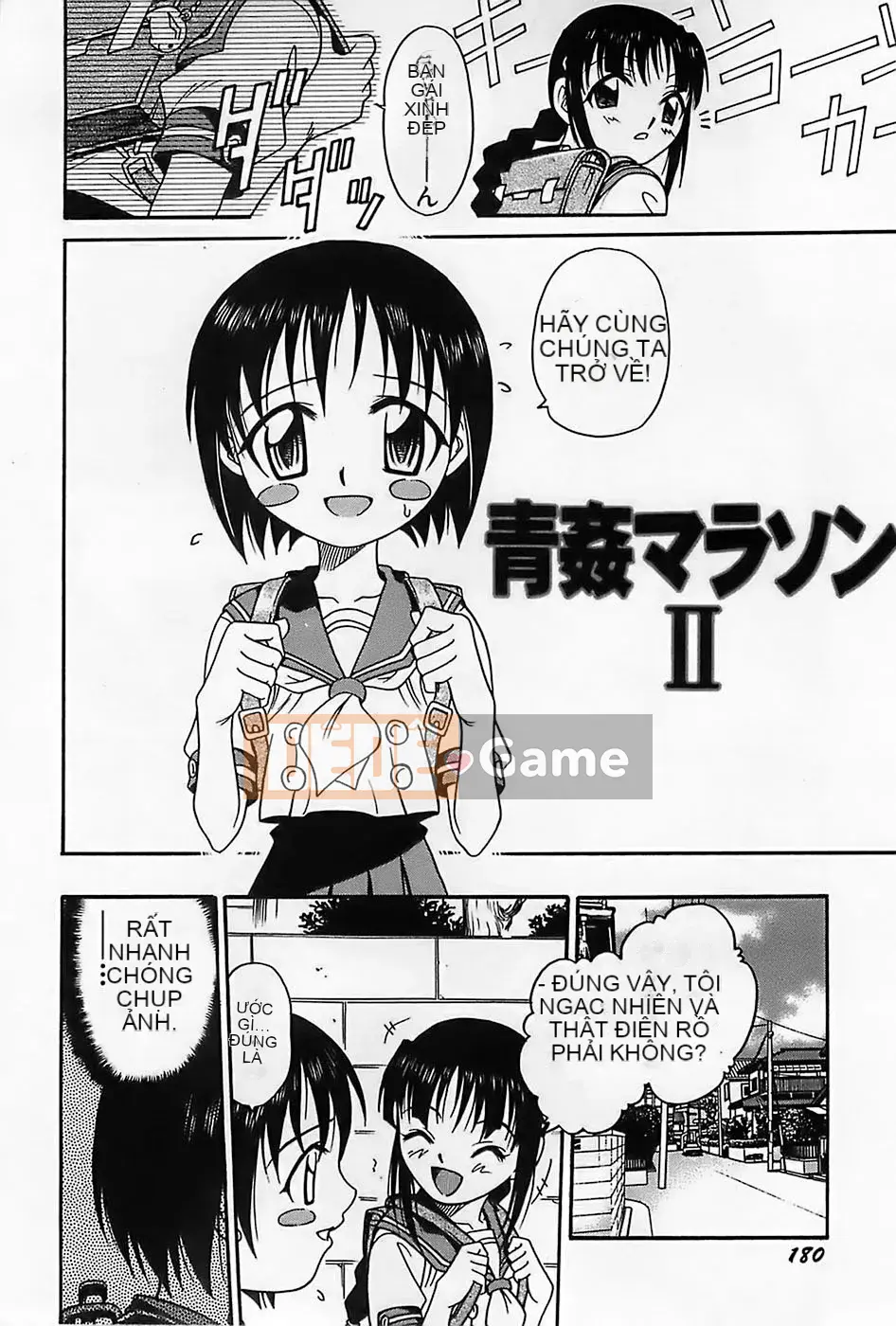 [Kyouichiro] Lễ hội Shoujo