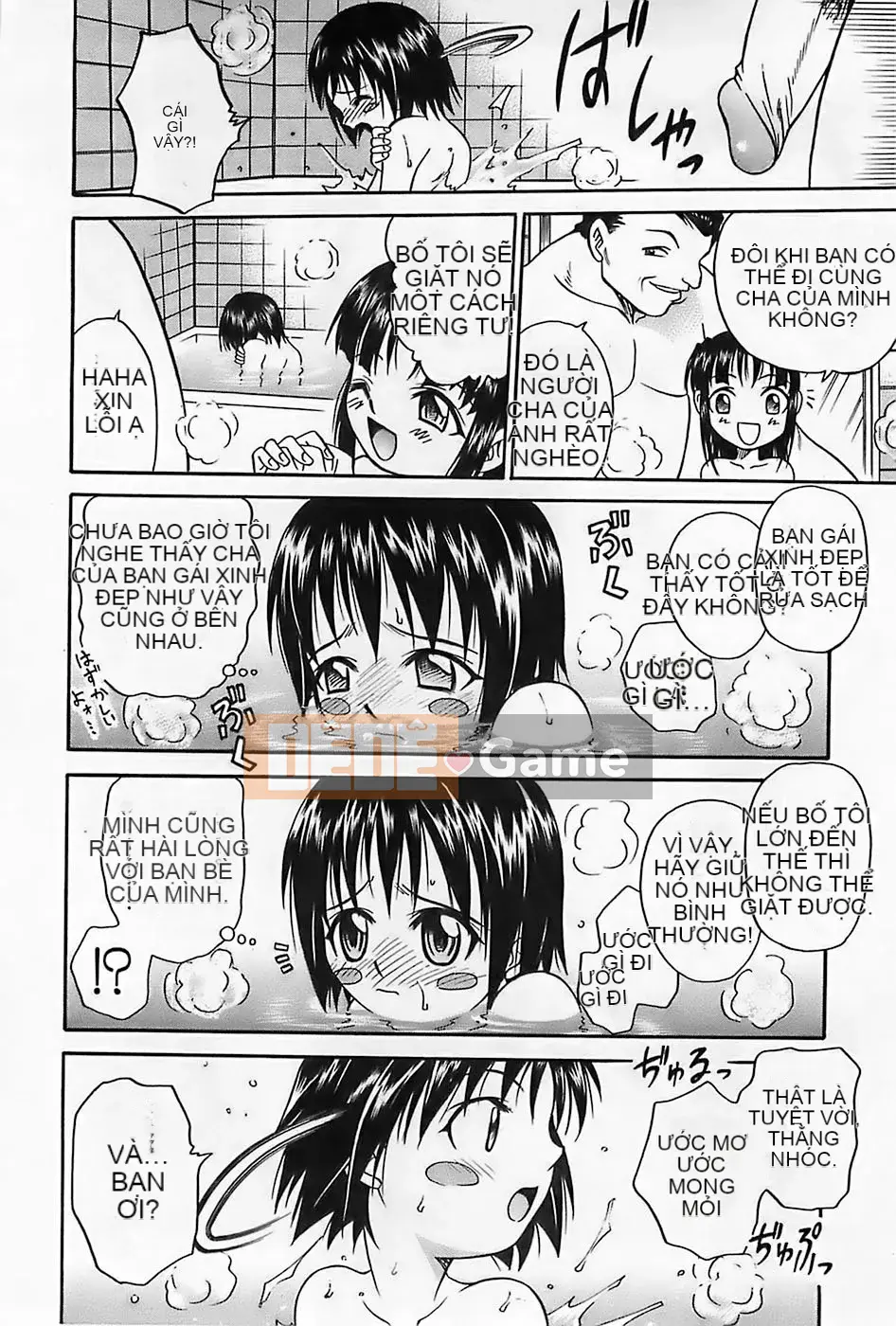 [Kyouichiro] Lễ hội Shoujo