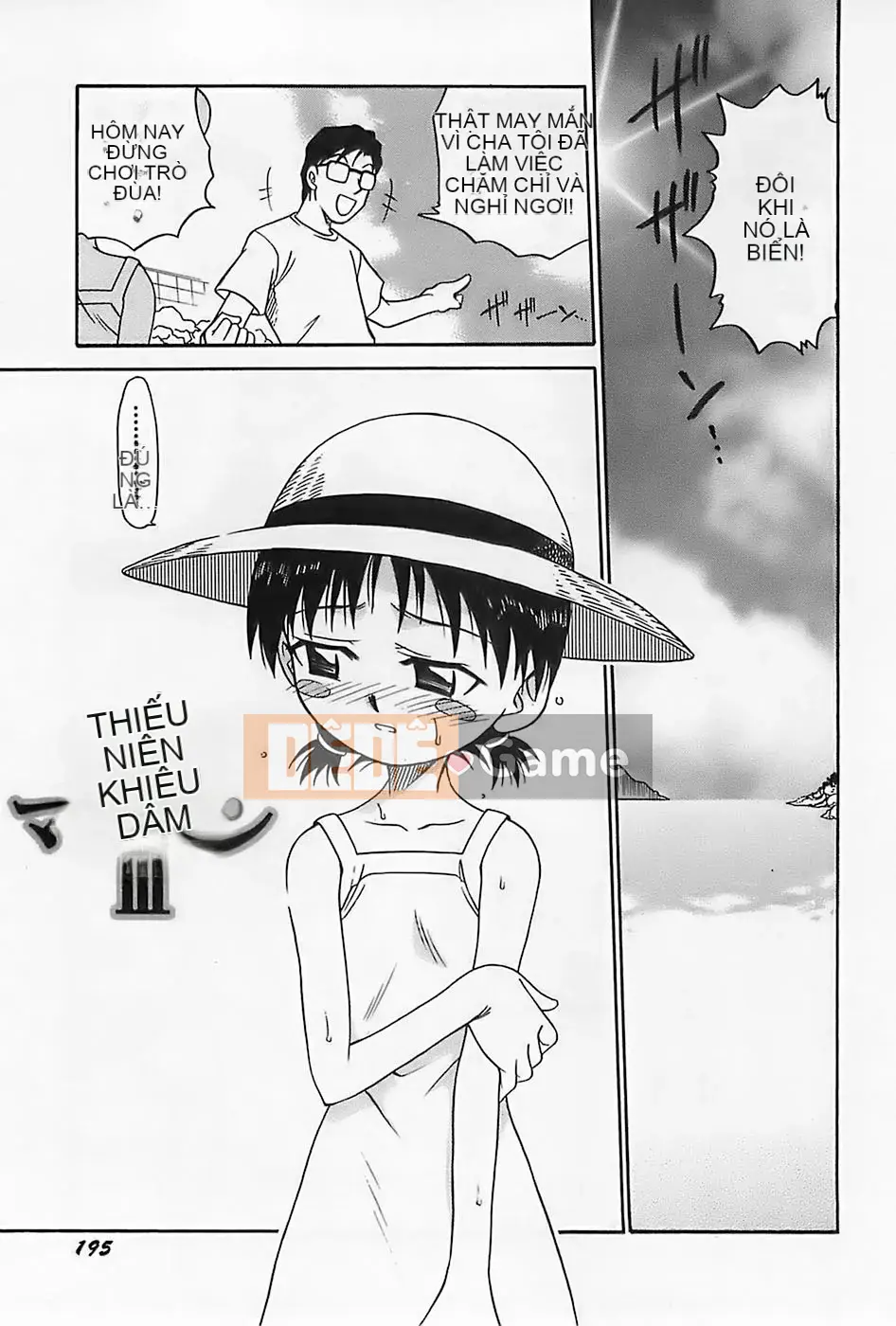 [Kyouichiro] Lễ hội Shoujo