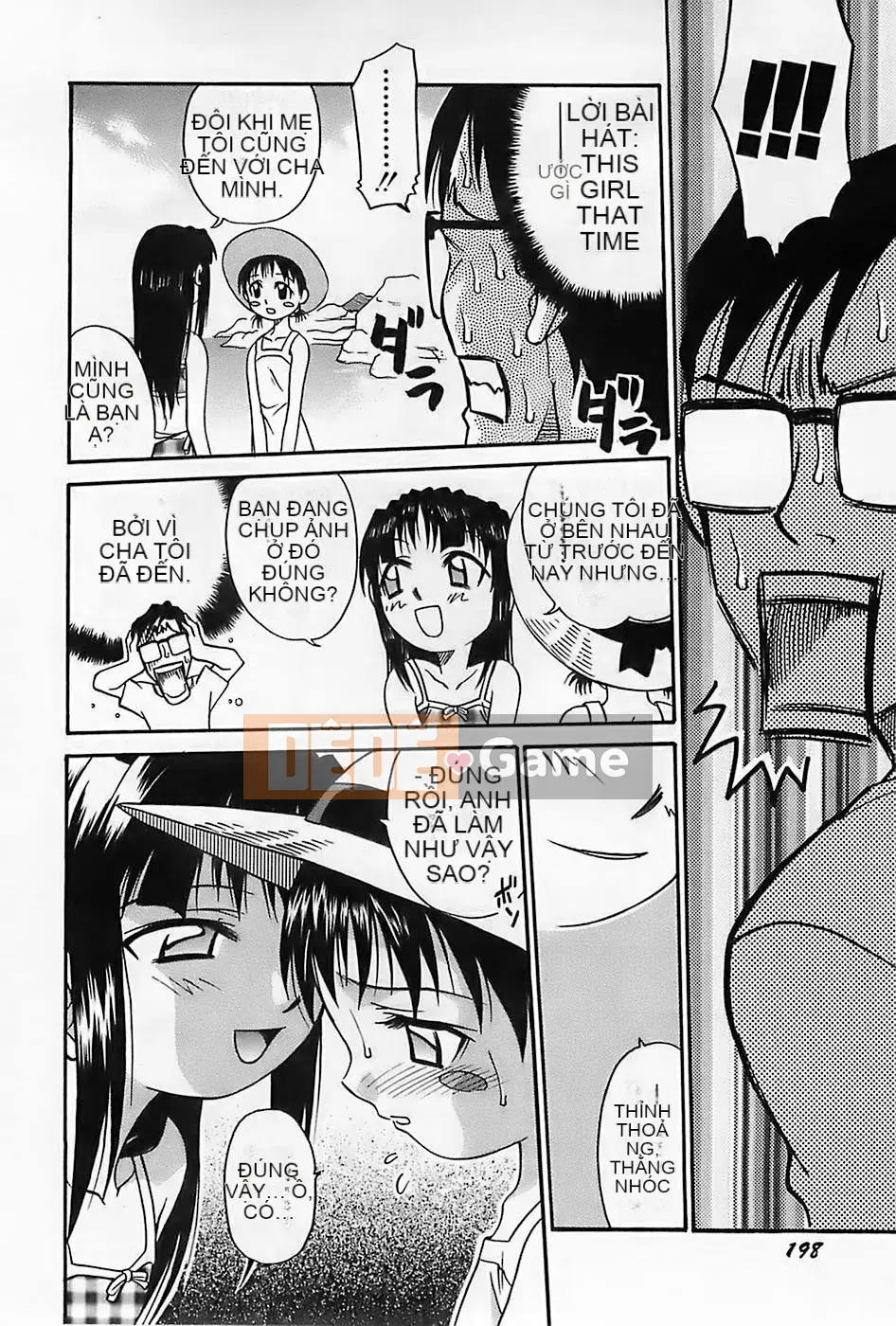 [Kyouichiro] Lễ hội Shoujo