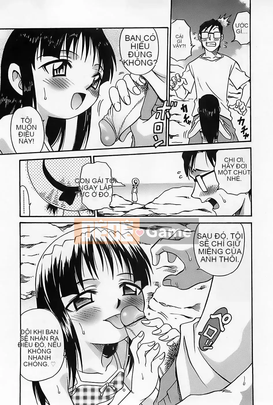 [Kyouichiro] Lễ hội Shoujo