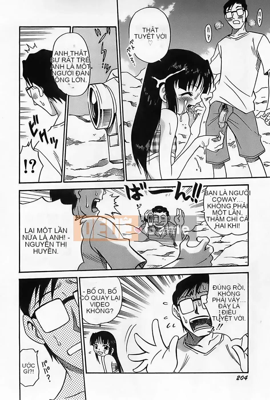 [Kyouichiro] Lễ hội Shoujo