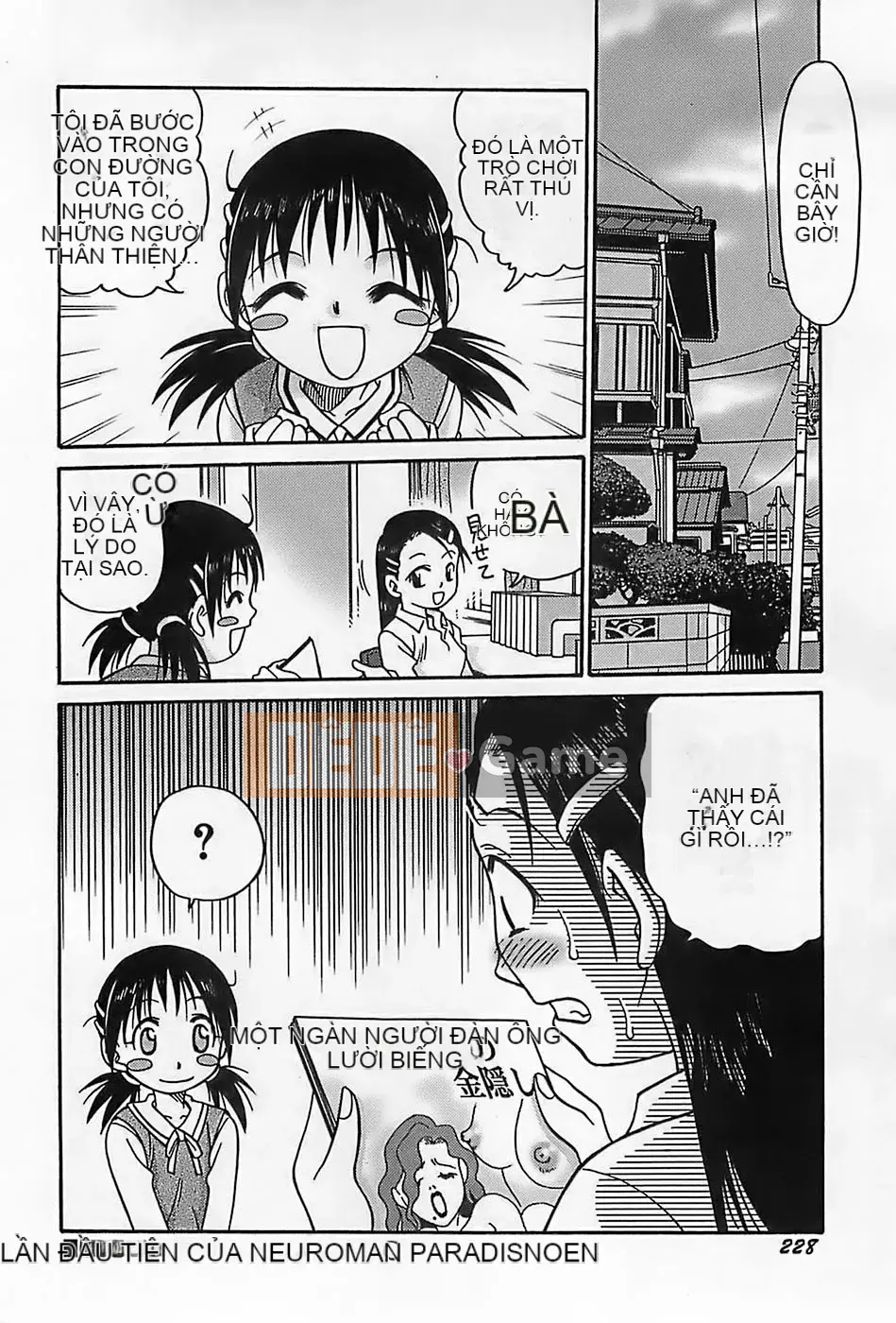 [Kyouichiro] Lễ hội Shoujo