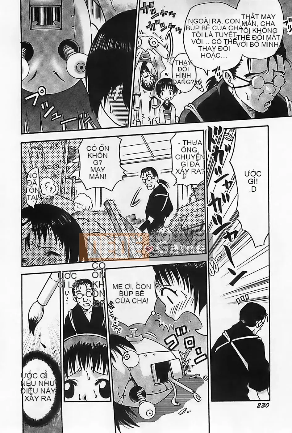 [Kyouichiro] Lễ hội Shoujo