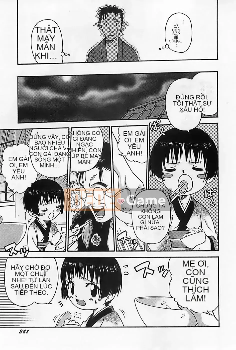 [Kyouichiro] Lễ hội Shoujo