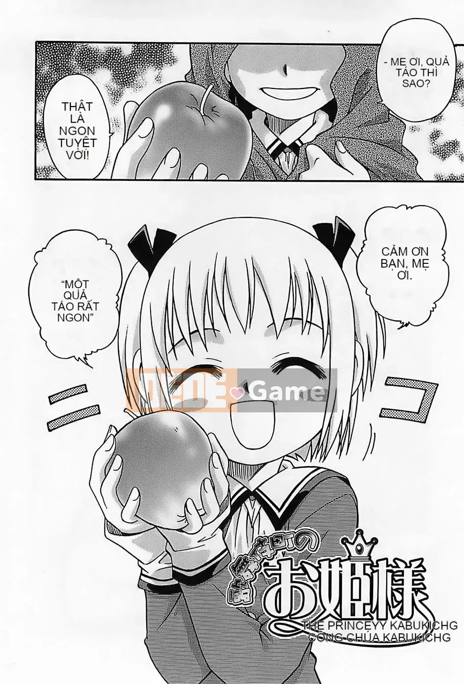 [Kyouichiro] Lễ hội Shoujo