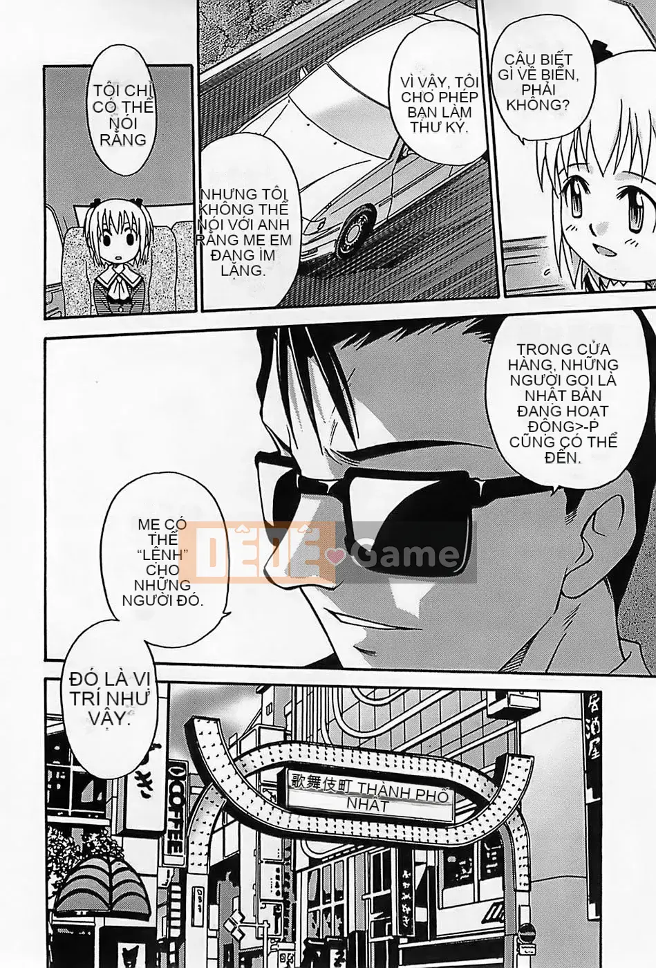 [Kyouichiro] Lễ hội Shoujo