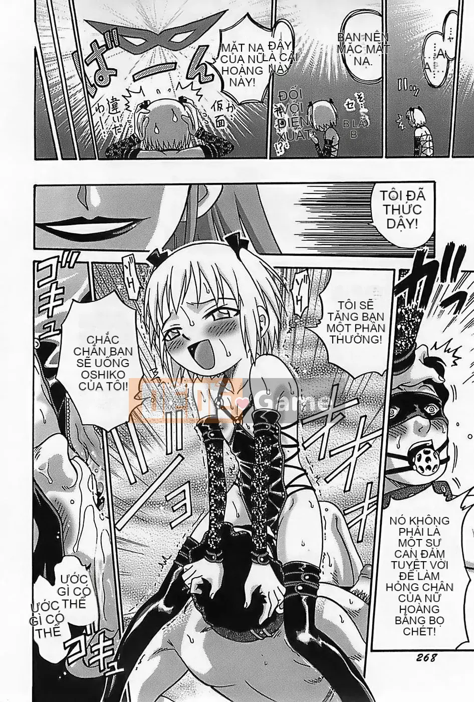 [Kyouichiro] Lễ hội Shoujo