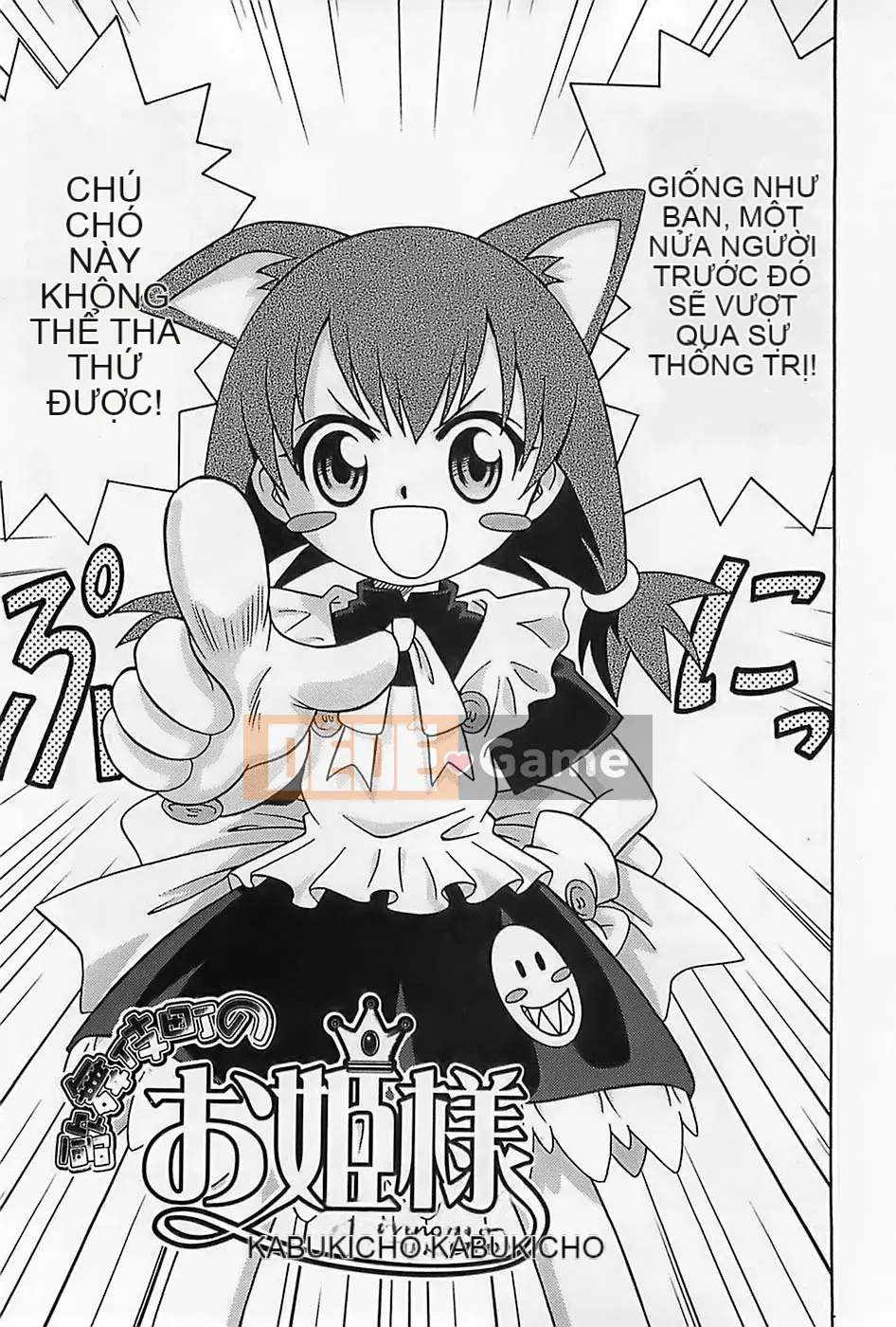 [Kyouichiro] Lễ hội Shoujo