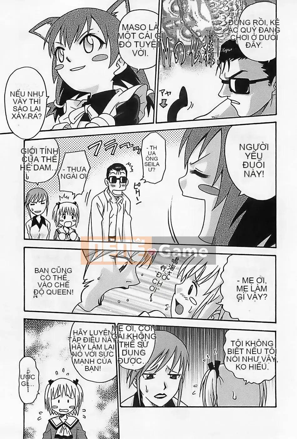 [Kyouichiro] Lễ hội Shoujo