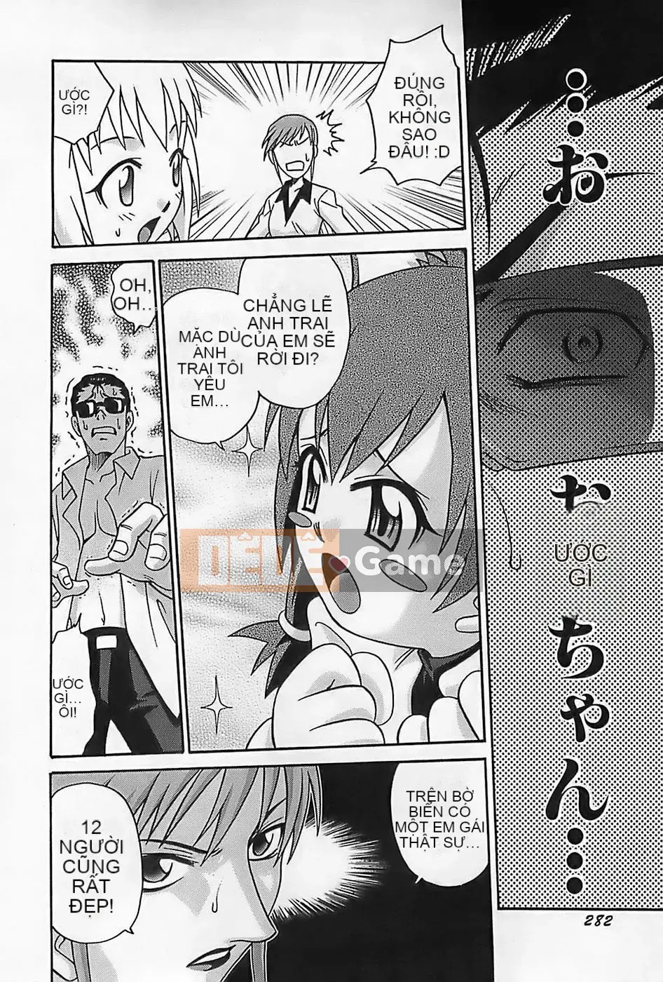 [Kyouichiro] Lễ hội Shoujo