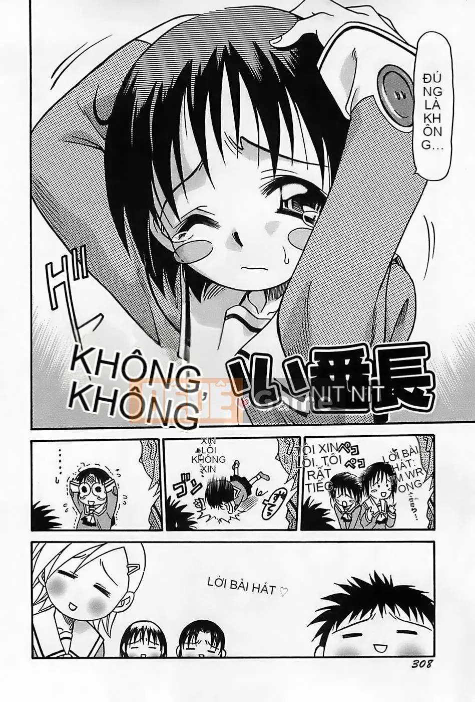 [Kyouichiro] Lễ hội Shoujo