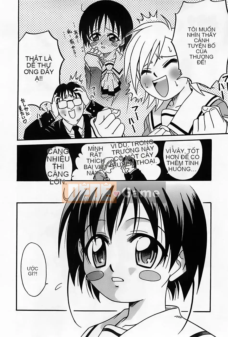 [Kyouichiro] Lễ hội Shoujo